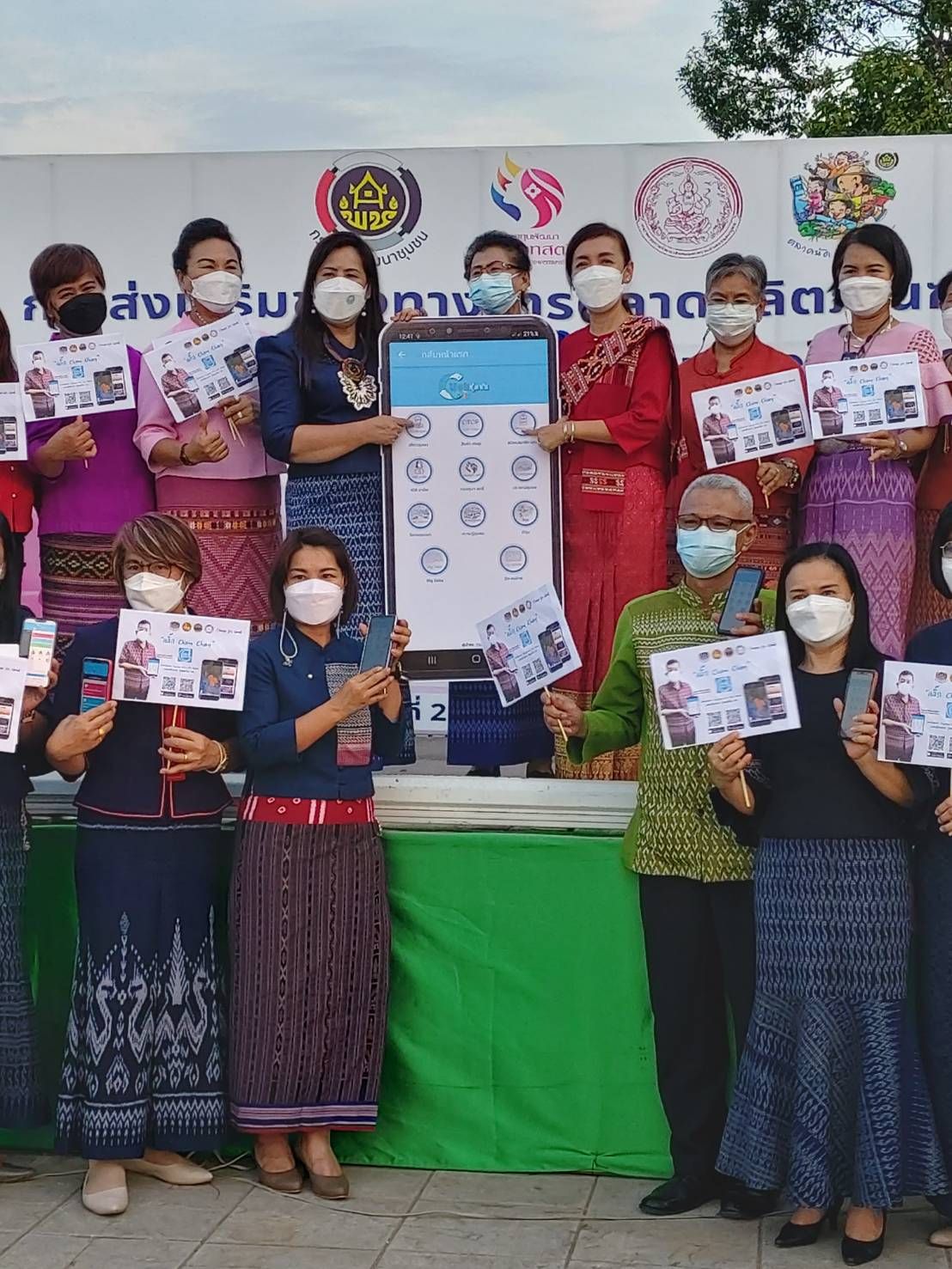 รองผู้ว่าฯกำแพงเพชร Kick Off! แพลตฟอร์ม “CDD พกพา” และ “Click ชุมชน” ย้ำ! ภาครัฐใช้ได้ ประชาชนใช้ดี