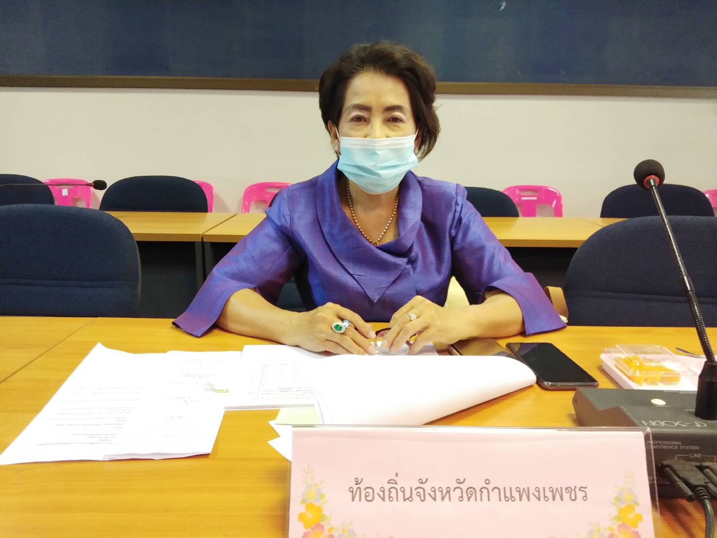 พช.กำแพงเพชร “ประชุมคณะอนุกรรมการบริหารกองทุนพัฒนาบทบาทสตรีจังหวัดกำแพงเพชร ครั้งที่ 3/2565”