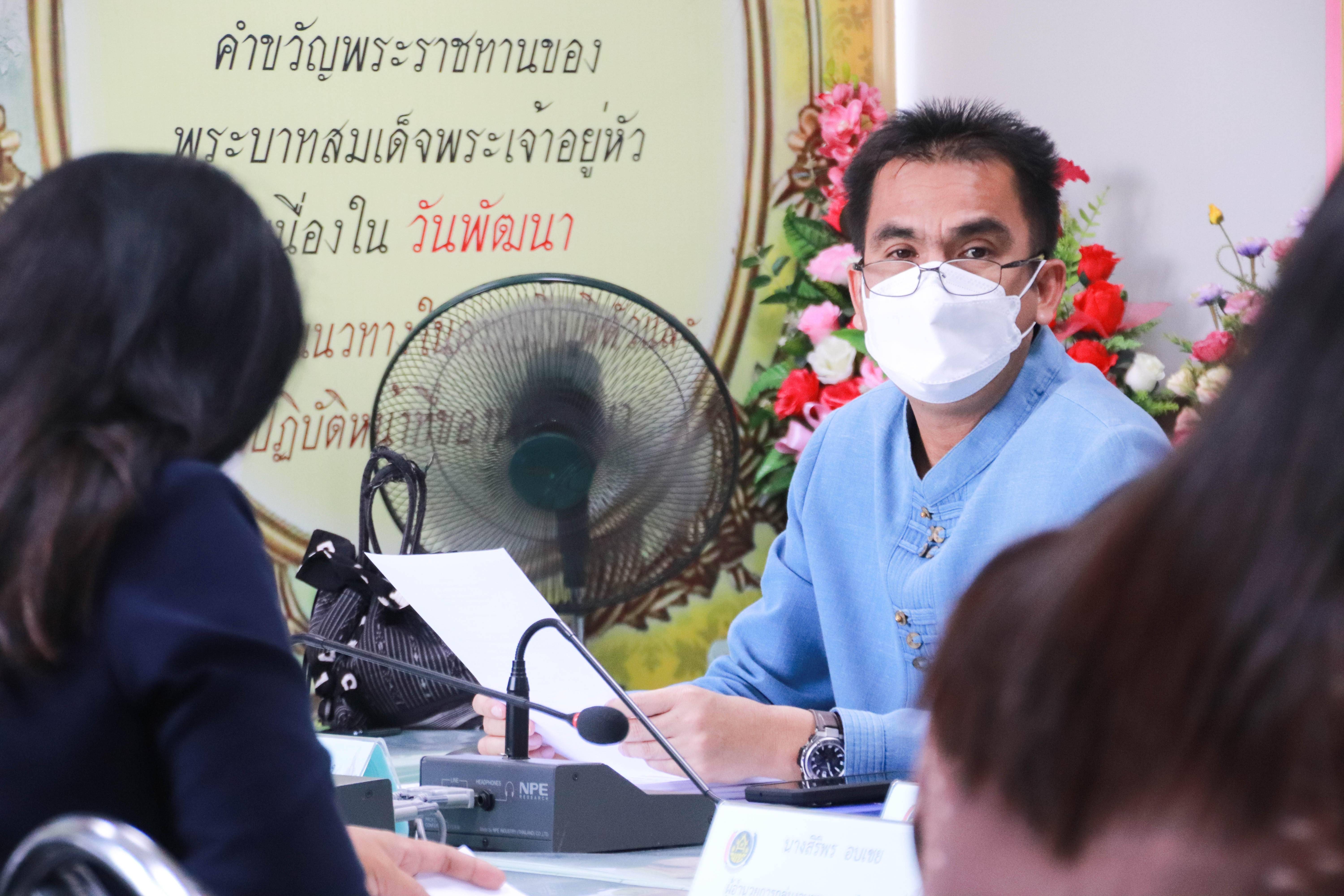 กำแพงเพชร เมืองมรดกโลก : พช.กำแพงเพชร ประชุมวางแผนขับเคลื่อนภารกิจของสำนักงานฯ เดือนมีนาคม 2565