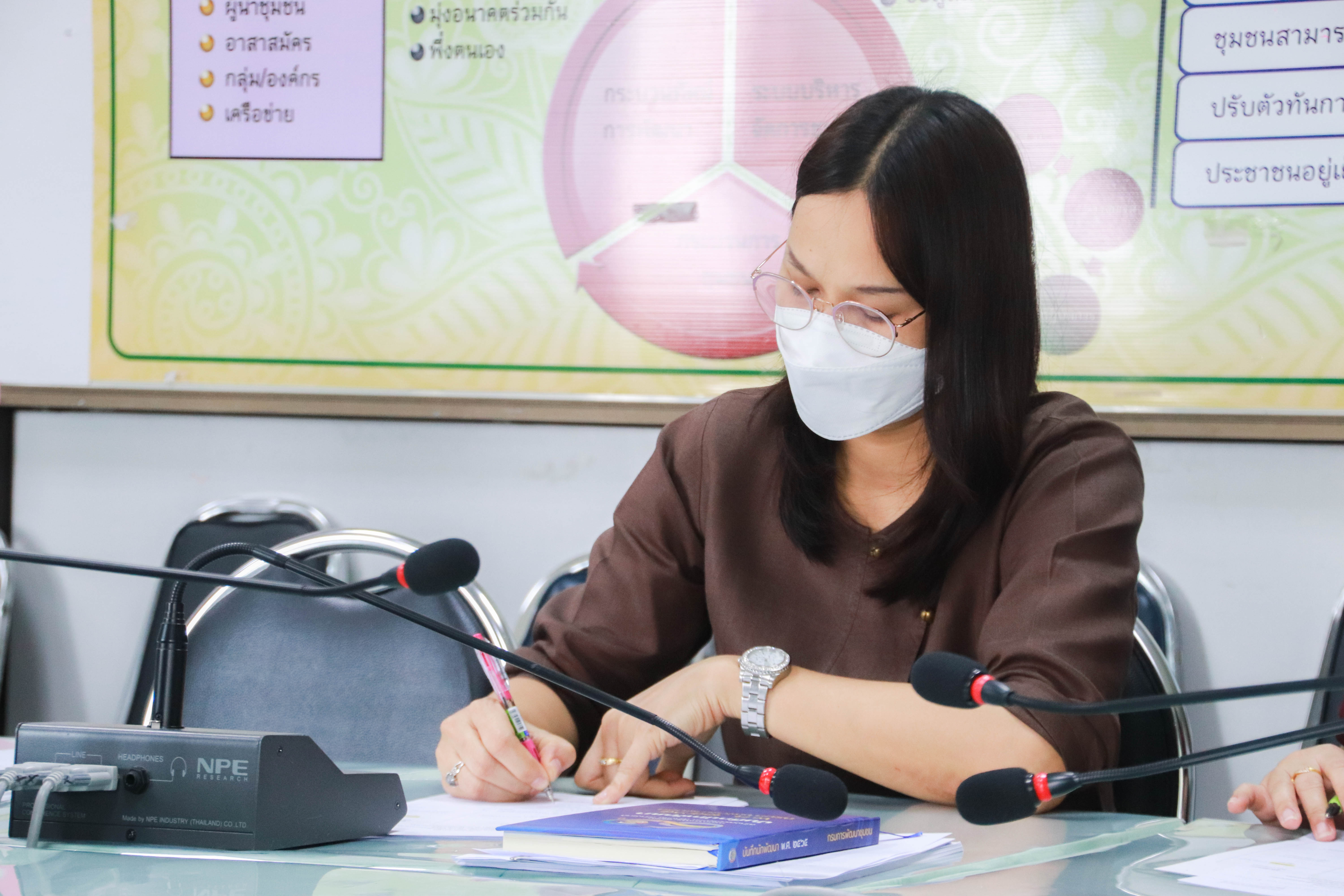 กำแพงเพชร เมืองมรดกโลก : พช.กำแพงเพชร ประชุมวางแผนขับเคลื่อนภารกิจของสำนักงานฯ เดือนมีนาคม 2565