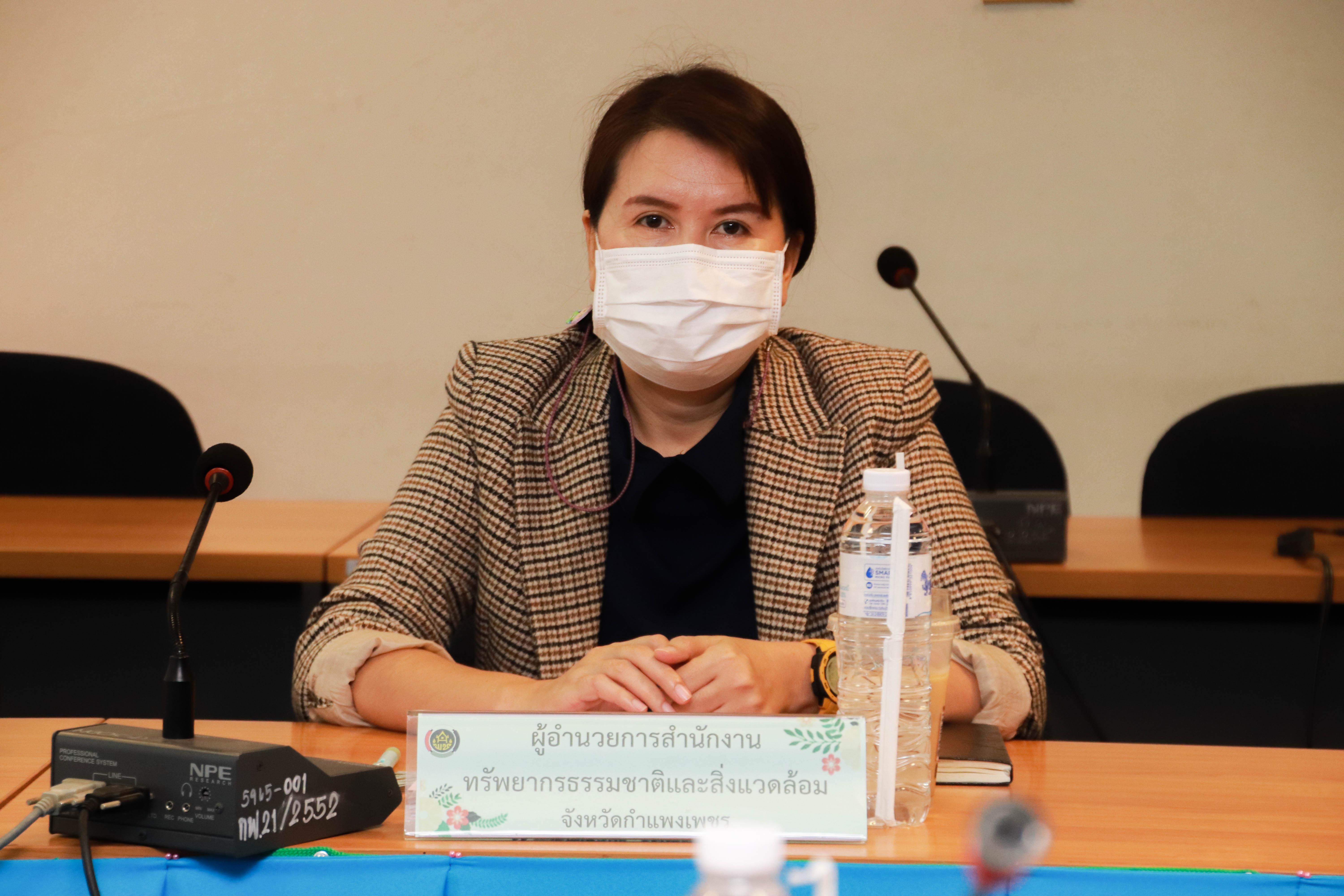 กำแพงเพชร เมืองมรดกโลก : พช.กำแพงเพชร จัดประชุมคณะทำงานบริหารจัดเก็บข้อมูลความจำเป็นพื้นฐาน (จปฐ.) ปี 2565 ระดับจังหวัด