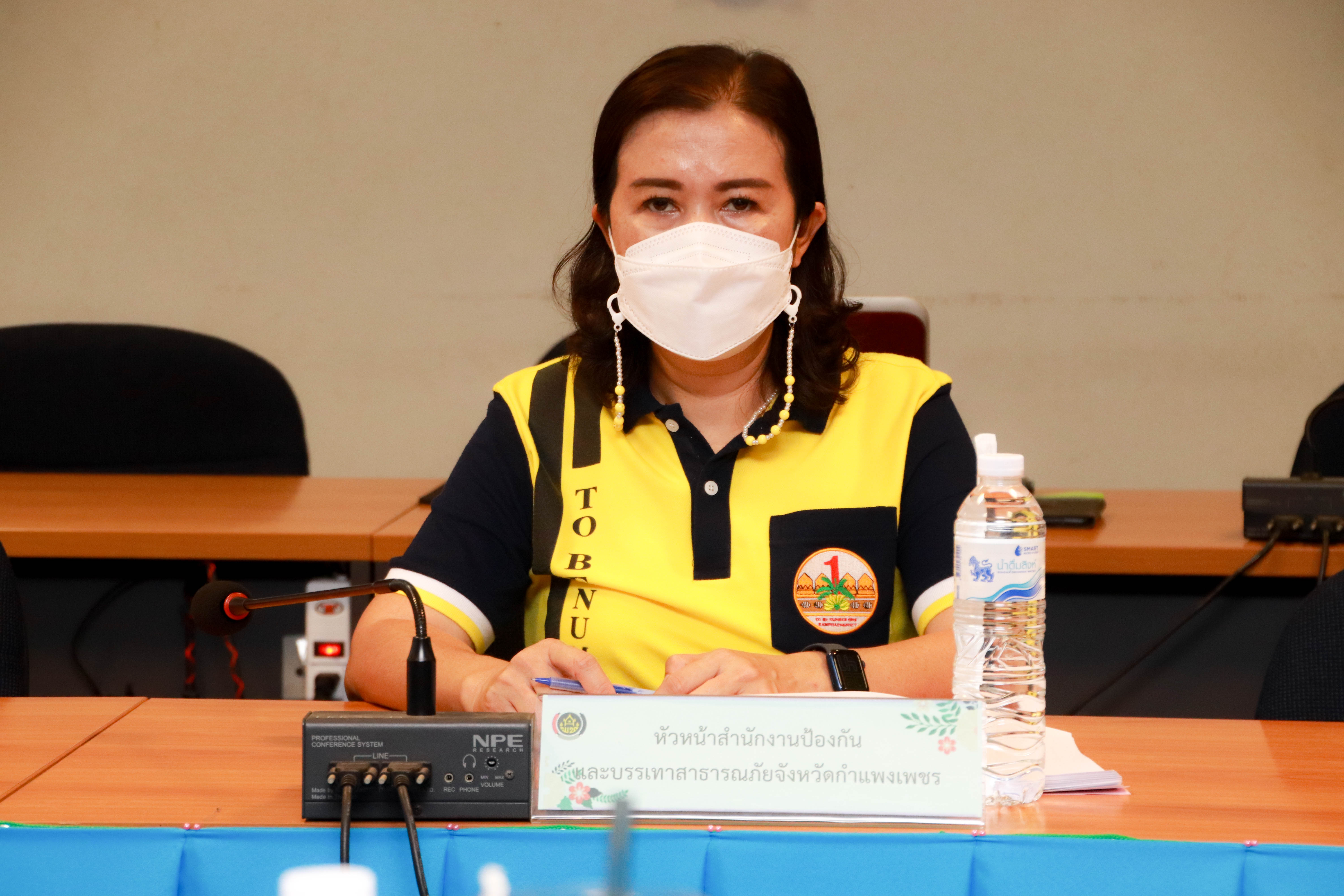กำแพงเพชร เมืองมรดกโลก : พช.กำแพงเพชร จัดประชุมคณะทำงานบริหารจัดเก็บข้อมูลความจำเป็นพื้นฐาน (จปฐ.) ปี 2565 ระดับจังหวัด