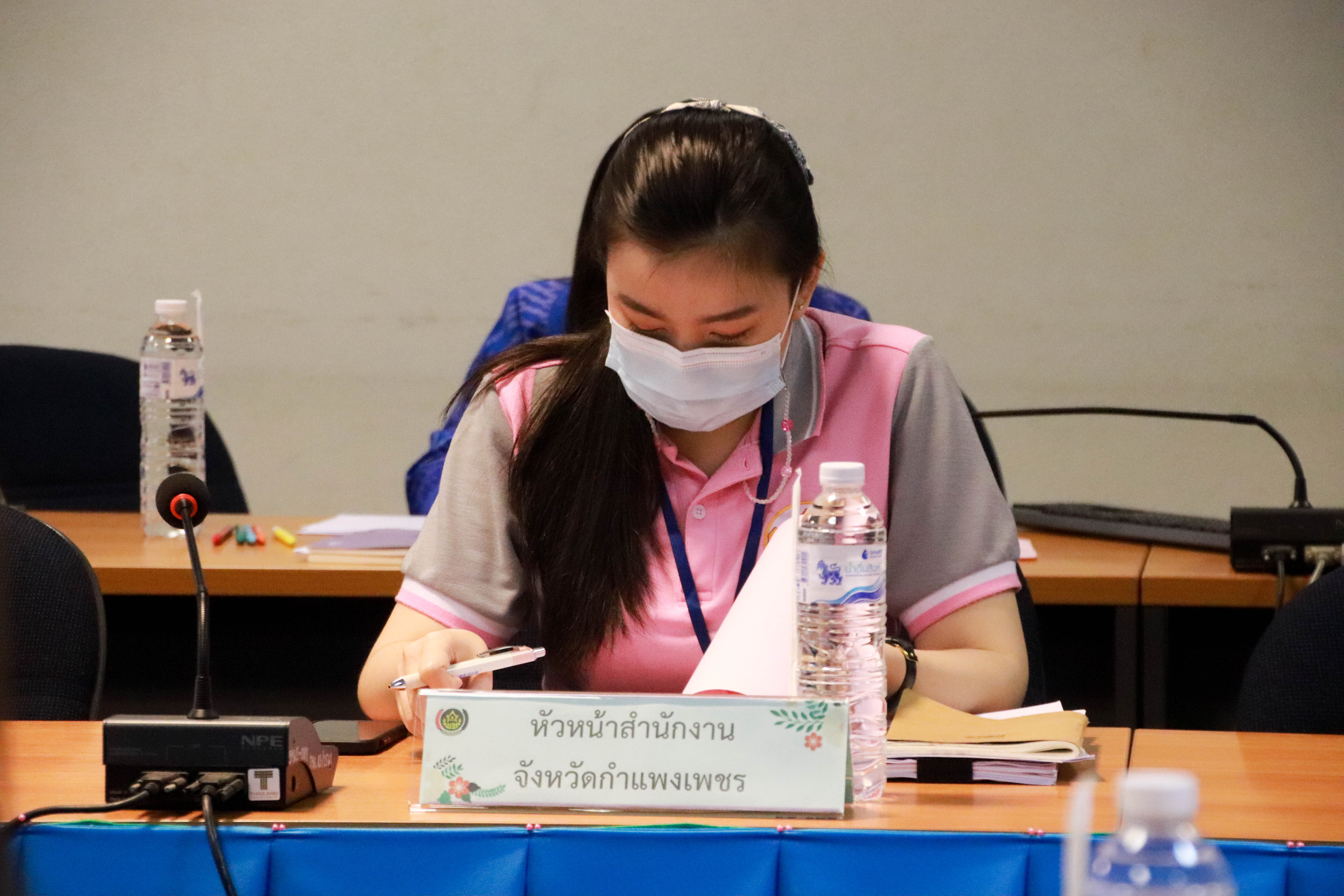 กำแพงเพชร เมืองมรดกโลก : พช.กำแพงเพชร จัดประชุมคณะทำงานบริหารจัดเก็บข้อมูลความจำเป็นพื้นฐาน (จปฐ.) ปี 2565 ระดับจังหวัด