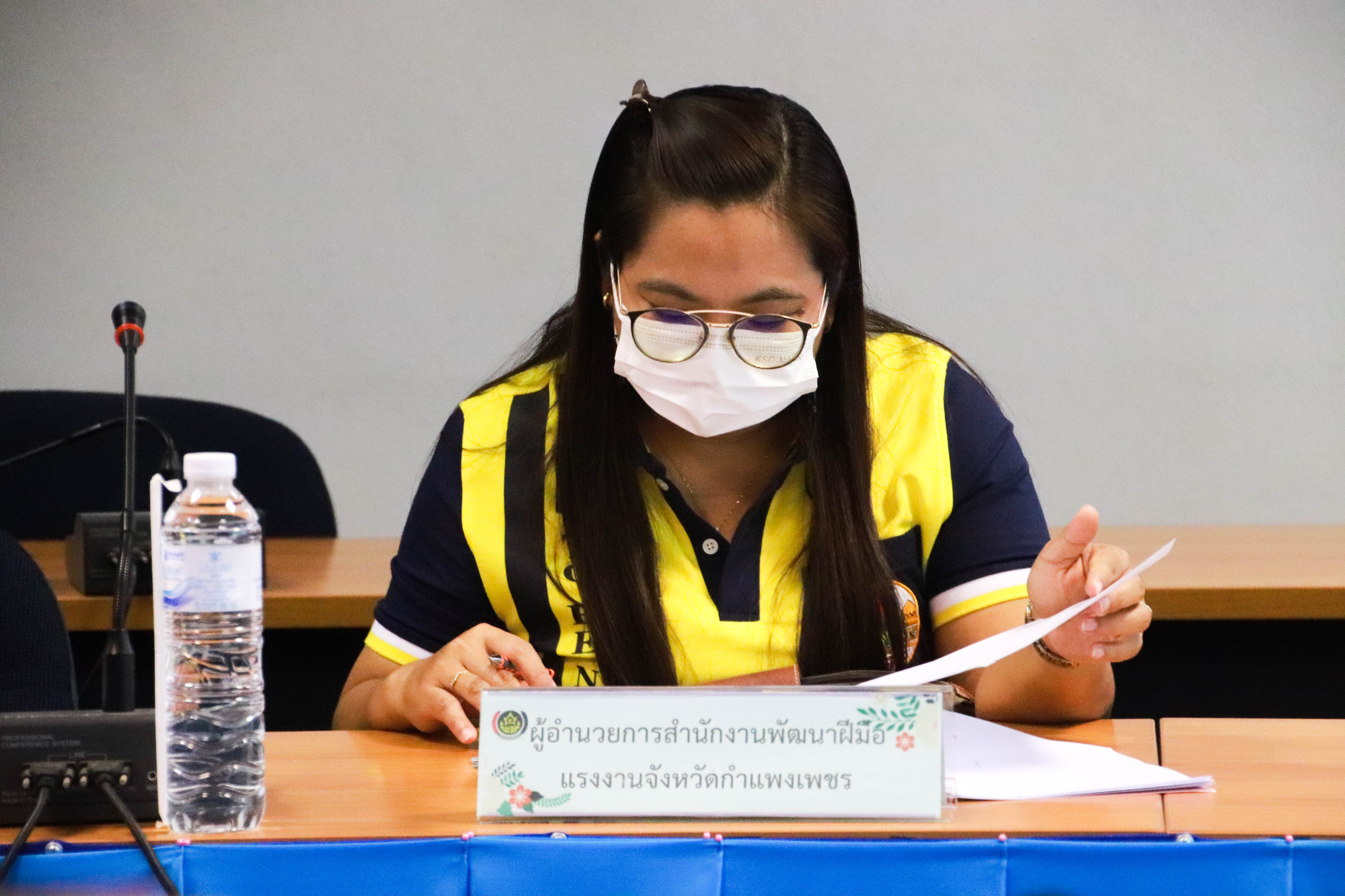 กำแพงเพชร เมืองมรดกโลก : พช.กำแพงเพชร จัดประชุมคณะทำงานบริหารจัดเก็บข้อมูลความจำเป็นพื้นฐาน (จปฐ.) ปี 2565 ระดับจังหวัด