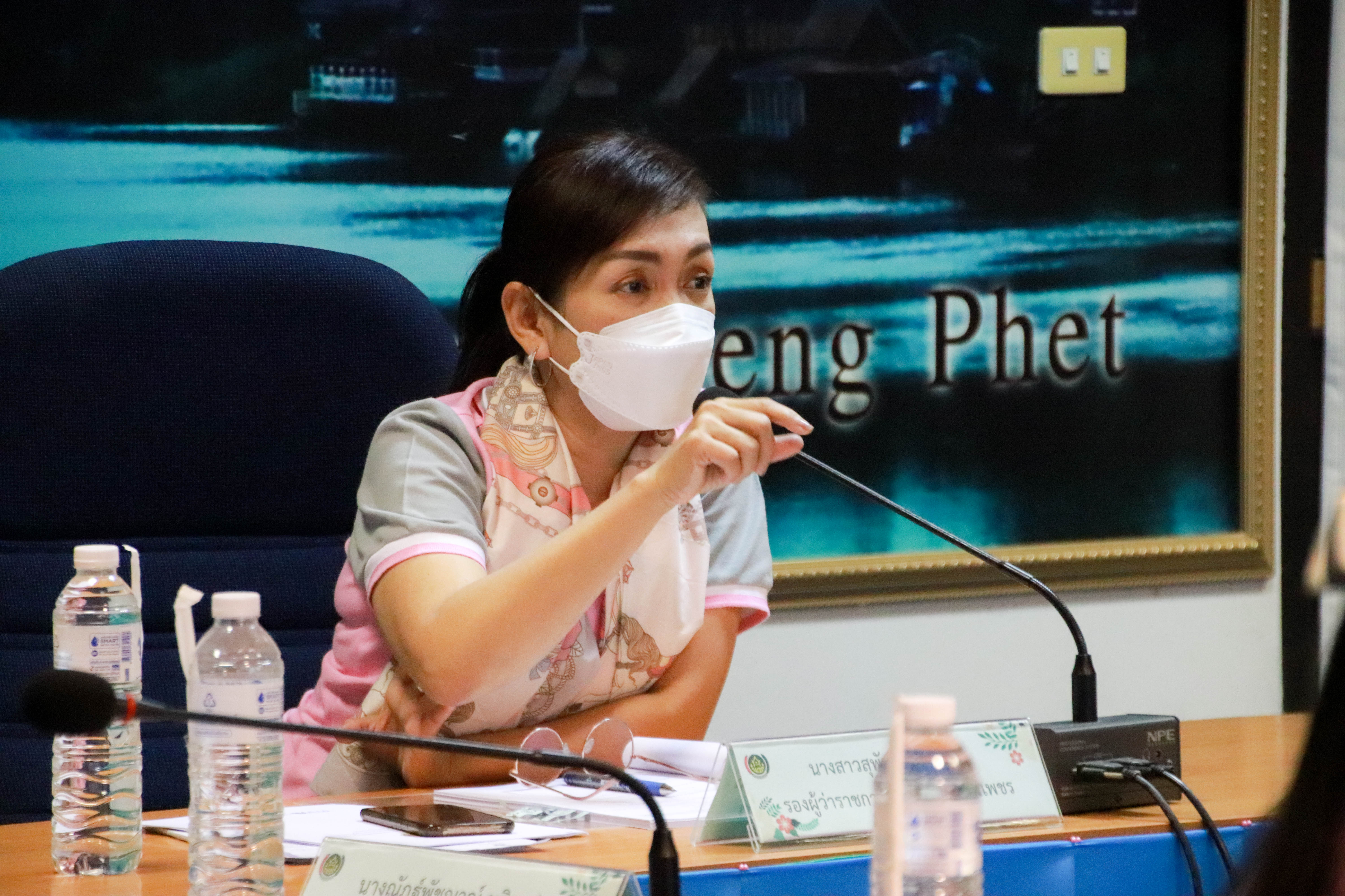 กำแพงเพชร เมืองมรดกโลก : พช.กำแพงเพชร จัดประชุมคณะทำงานบริหารจัดเก็บข้อมูลความจำเป็นพื้นฐาน (จปฐ.) ปี 2565 ระดับจังหวัด