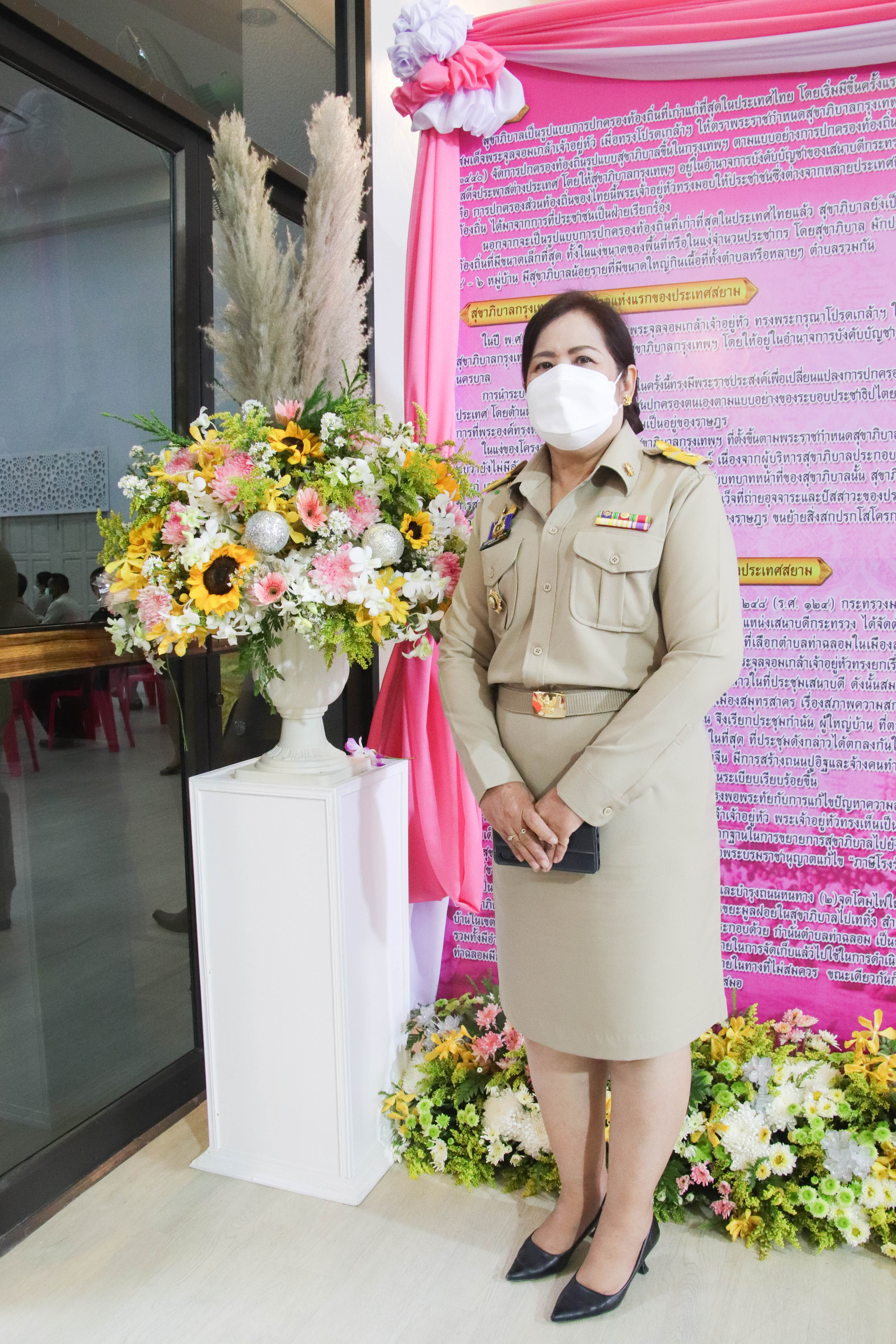 พช.กำแพงเพชร ร่วมพิธีถวายราชสักการะ ร.5 เนื่องในวันท้องถิ่นไทย ประจำปี 2565