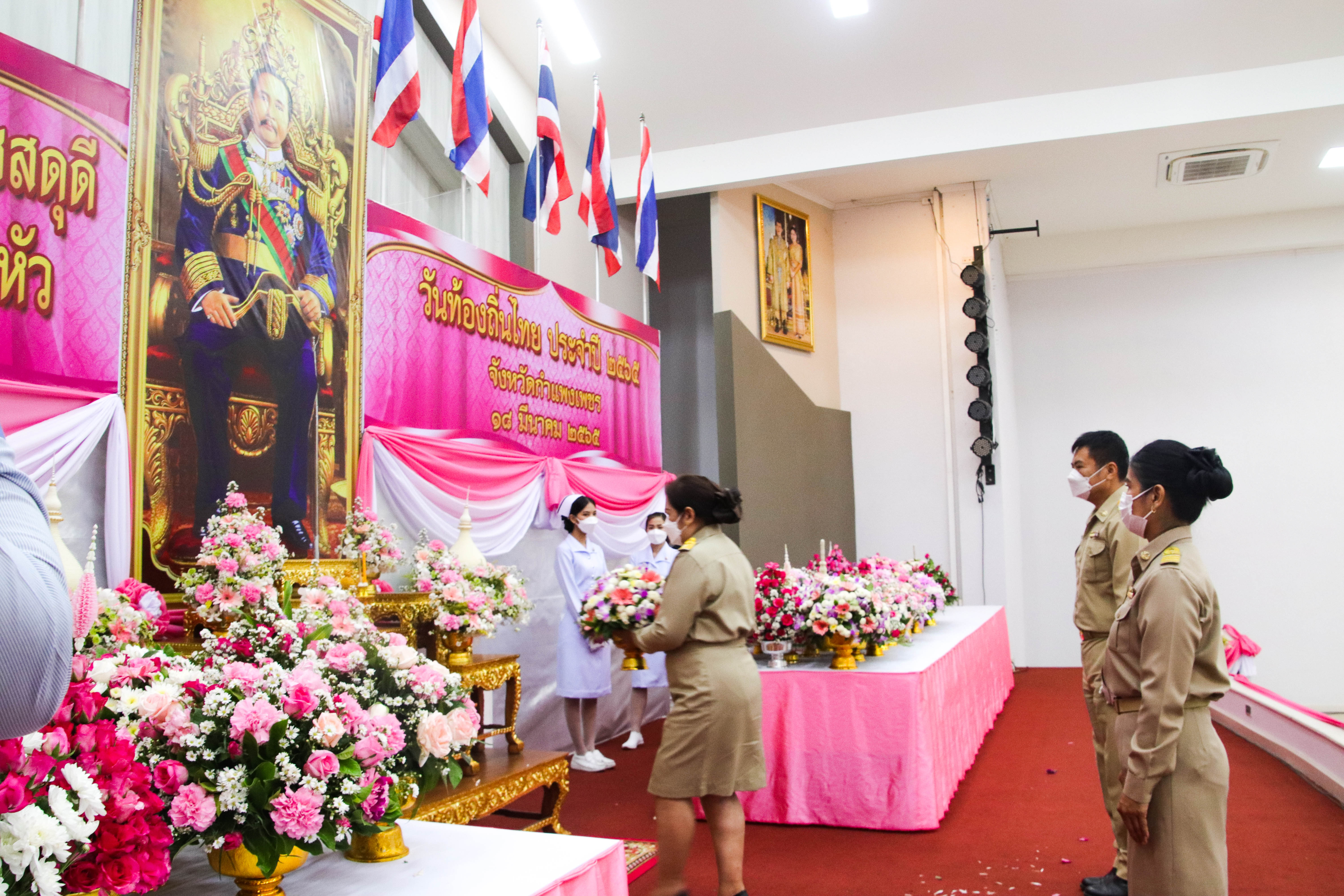 พช.กำแพงเพชร ร่วมพิธีถวายราชสักการะ ร.5 เนื่องในวันท้องถิ่นไทย ประจำปี 2565