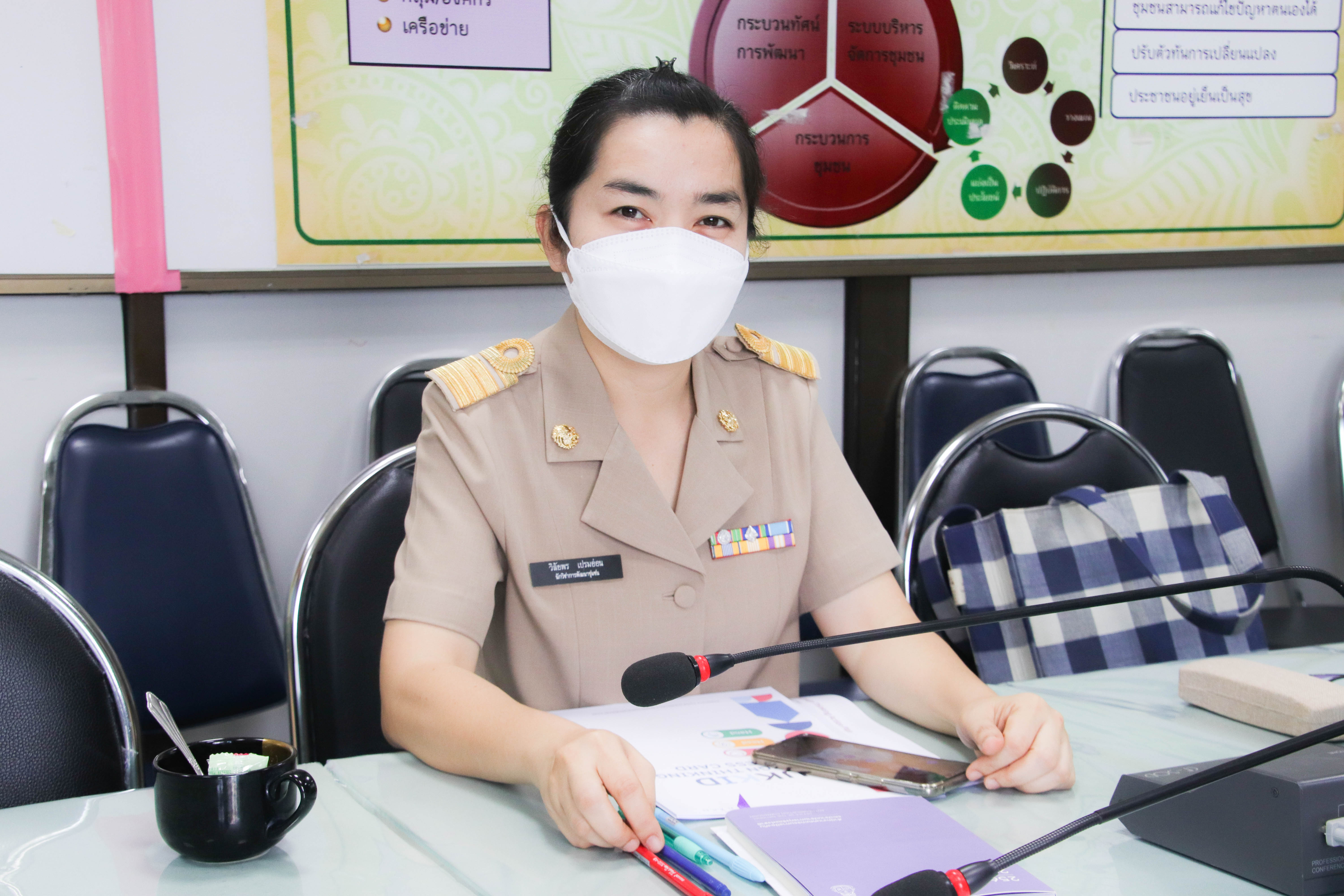 พช.กำแพงเพชร ร่วมประชุมโครงการสร้างองค์กรแห่งการเรียนรู้ สู่พัฒนาชุมชนแห่งการเรียนรู้
