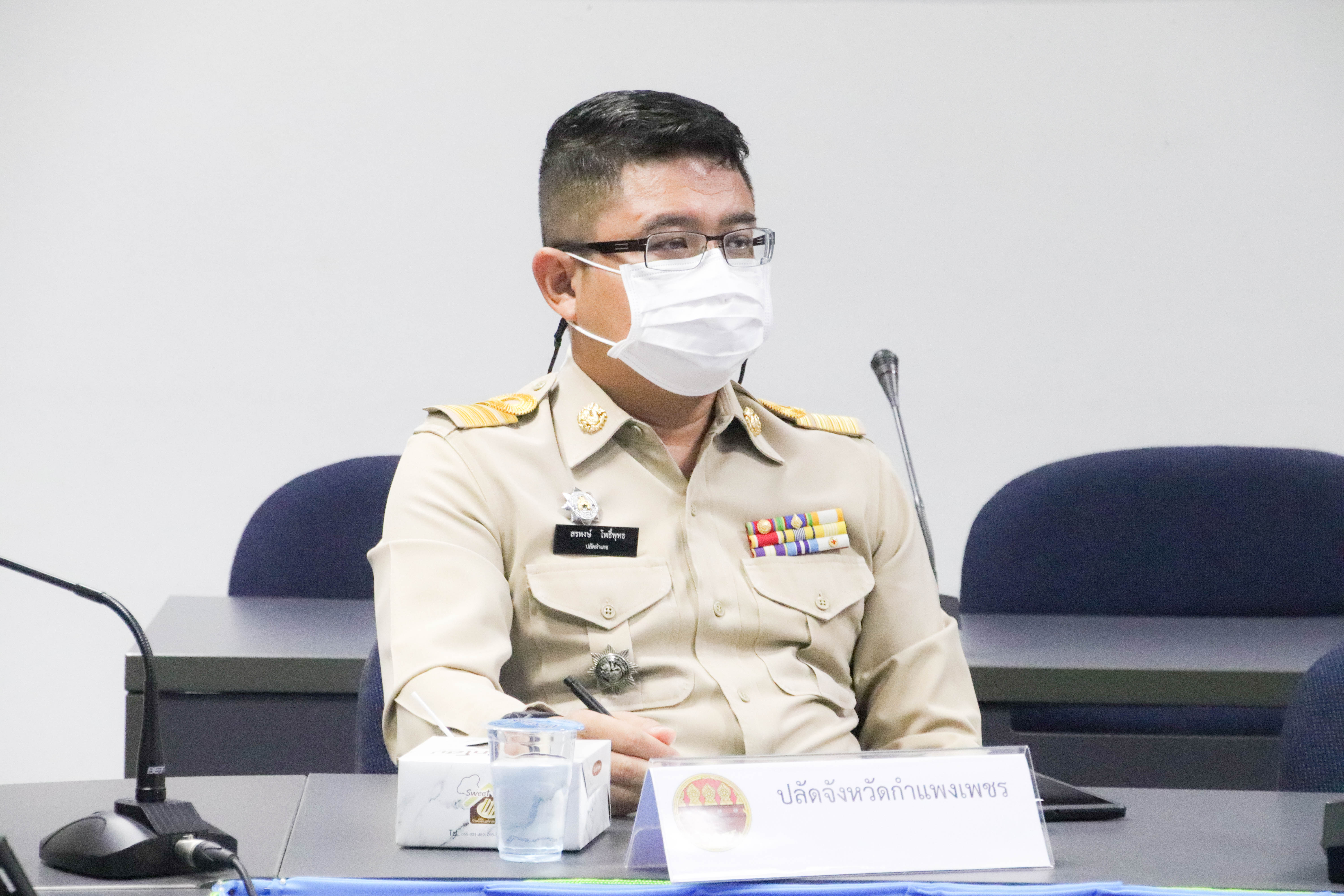 พช.กำแพงเพชร ร่วมประชุมขับเคลื่อนและติดตามนโยบายของรัฐบาล และภารกิจสำคัญของสำนักงานปลัดกระทรวงมหาดไทยฯ เดือนมีนาคม 2565