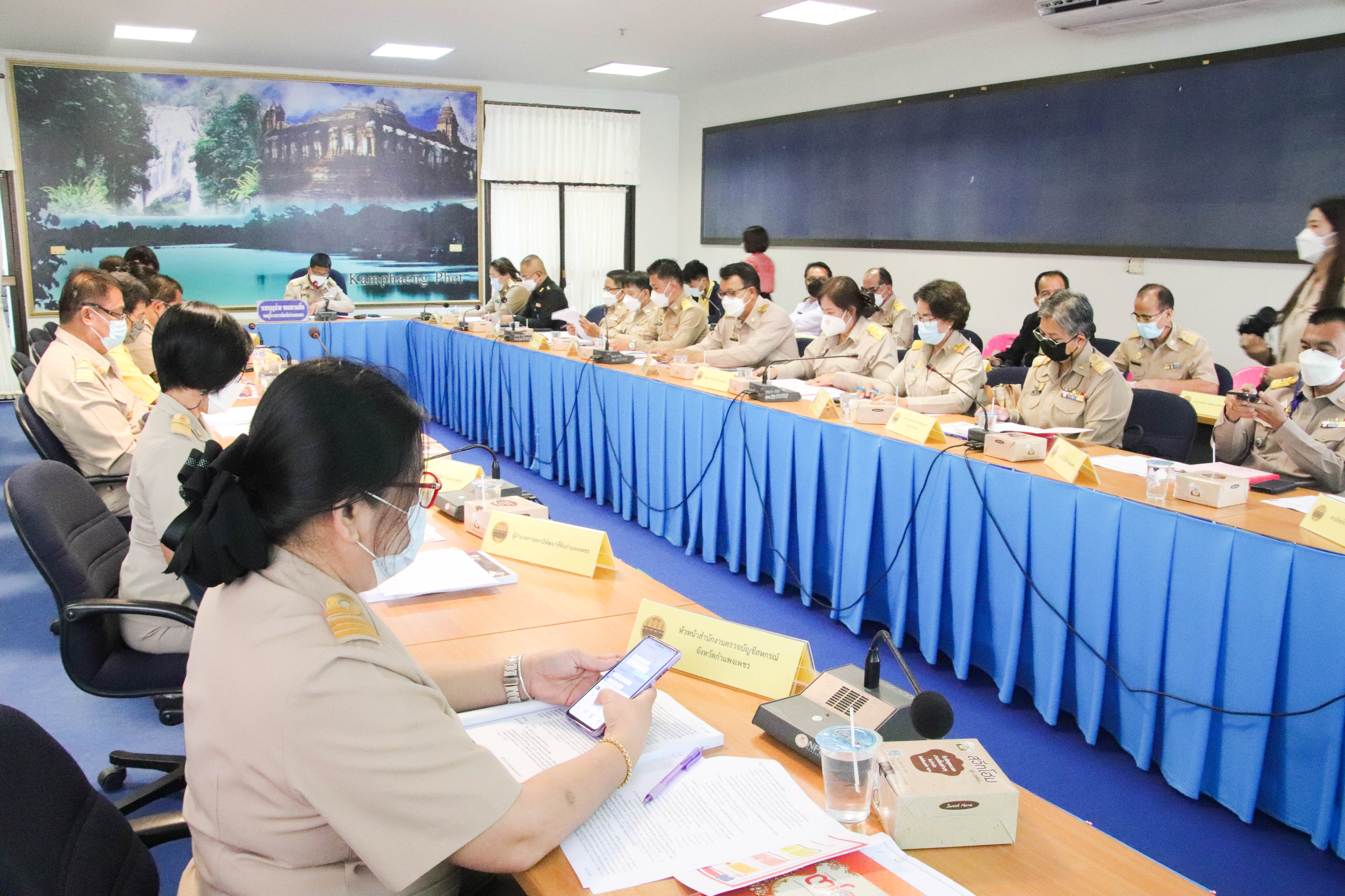 พช.กำแพงเพชร ร่วมประชุมคณะอนุกรรมการนโยบายที่ดินจังหวัด (คทช.จังหวัด) ครั้งที่ 1/2565