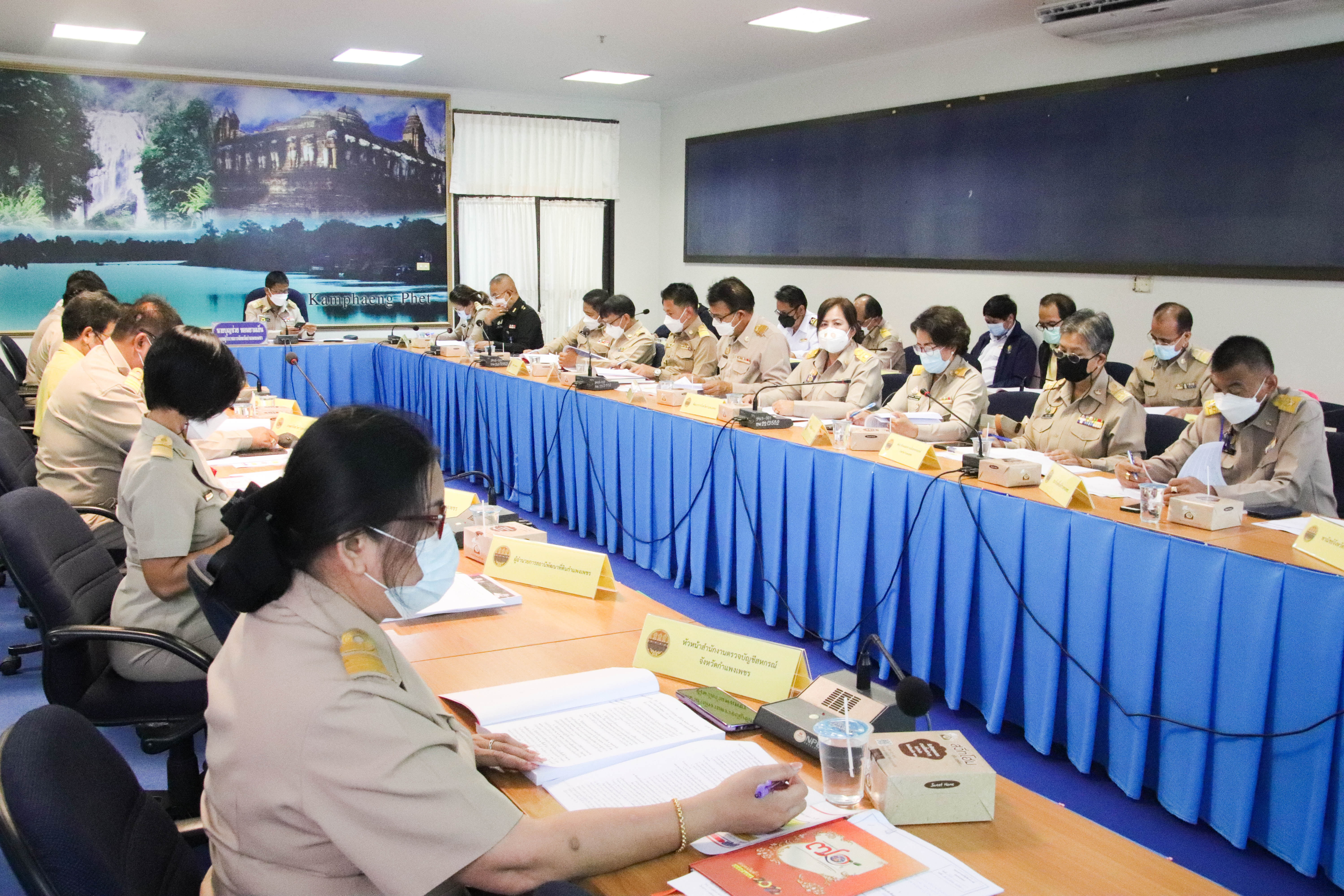 พช.กำแพงเพชร ร่วมประชุมคณะอนุกรรมการนโยบายที่ดินจังหวัด (คทช.จังหวัด) ครั้งที่ 1/2565