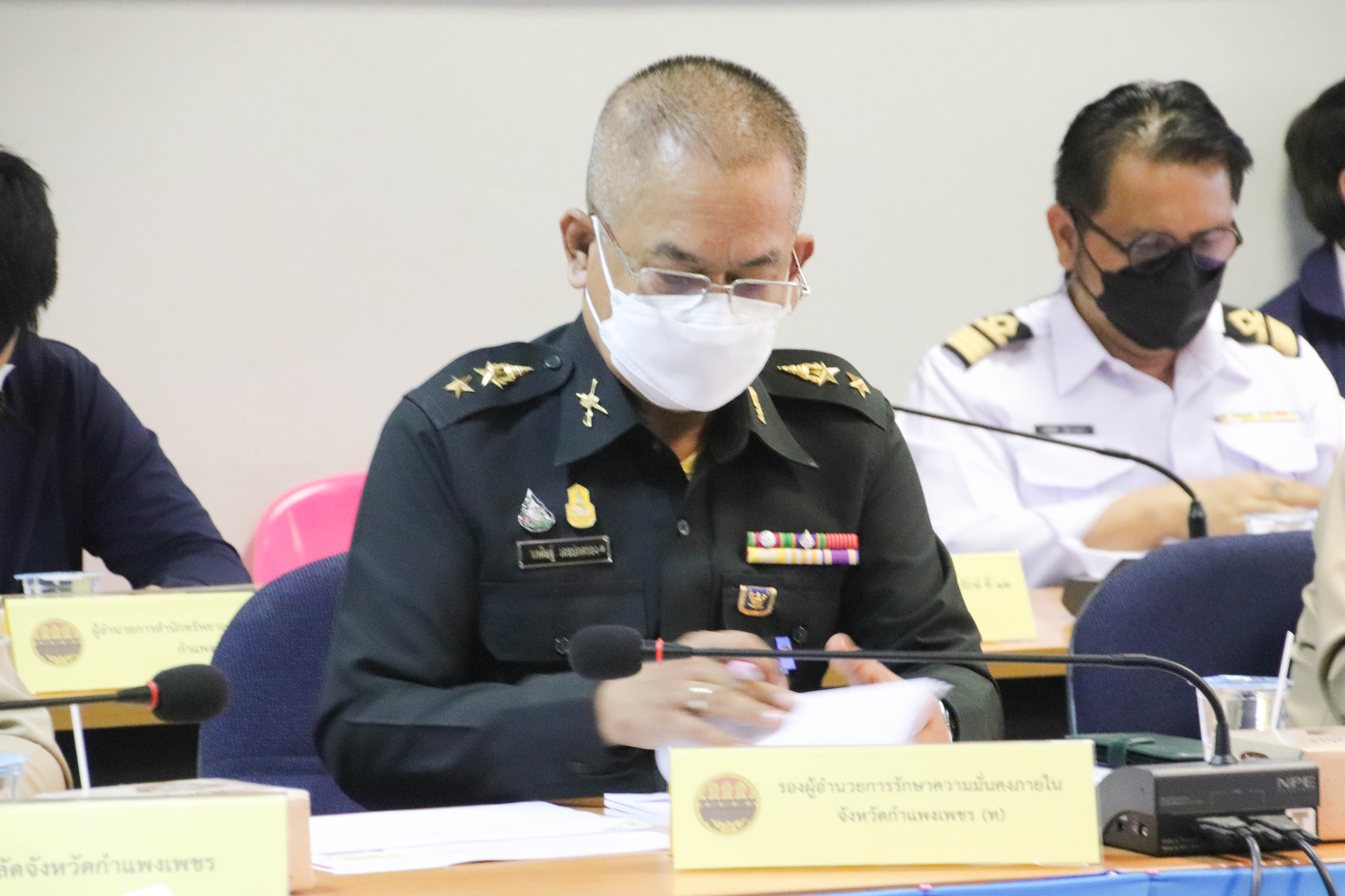 พช.กำแพงเพชร ร่วมประชุมคณะอนุกรรมการนโยบายที่ดินจังหวัด (คทช.จังหวัด) ครั้งที่ 1/2565