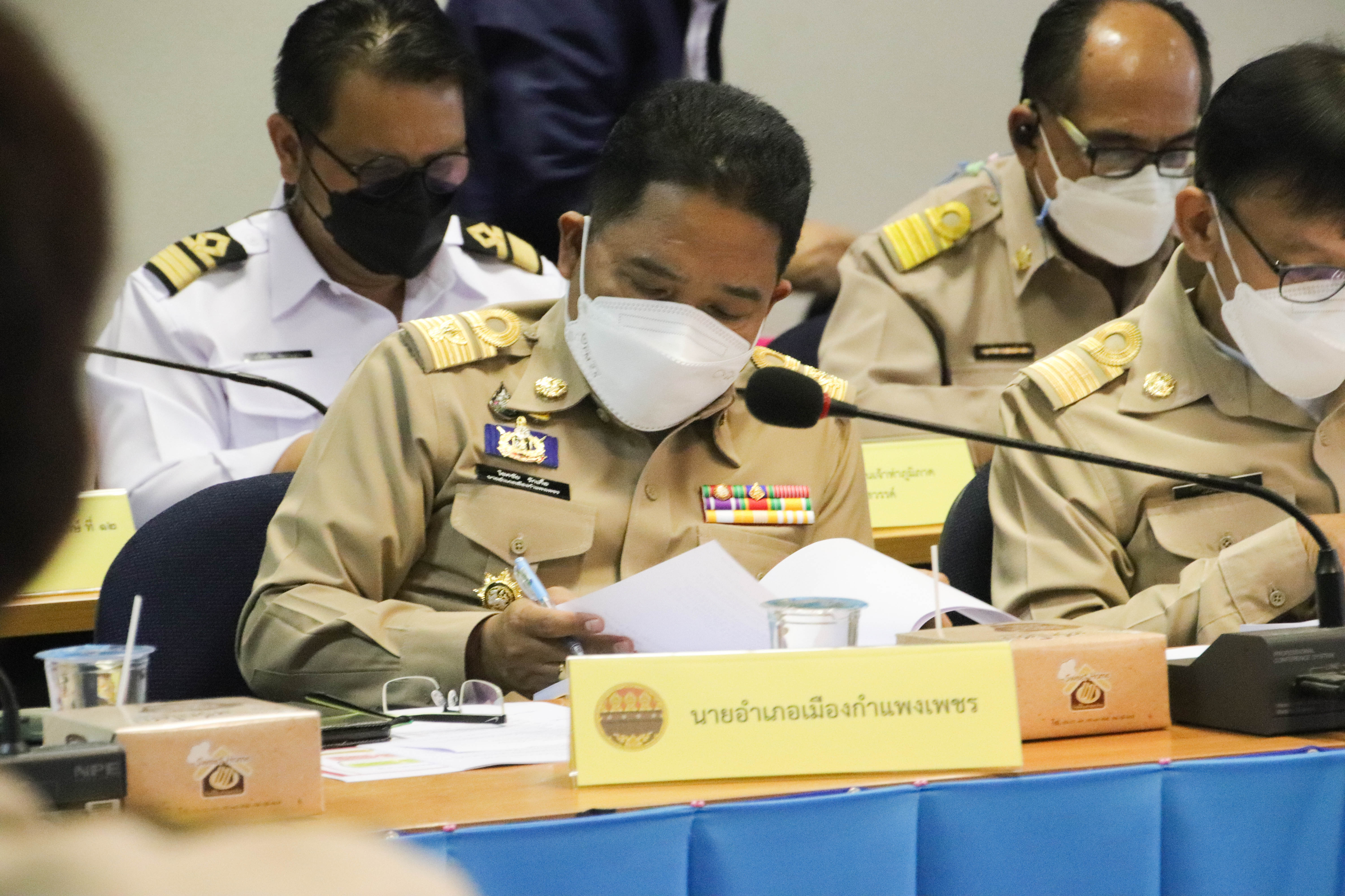 พช.กำแพงเพชร ร่วมประชุมคณะอนุกรรมการนโยบายที่ดินจังหวัด (คทช.จังหวัด) ครั้งที่ 1/2565