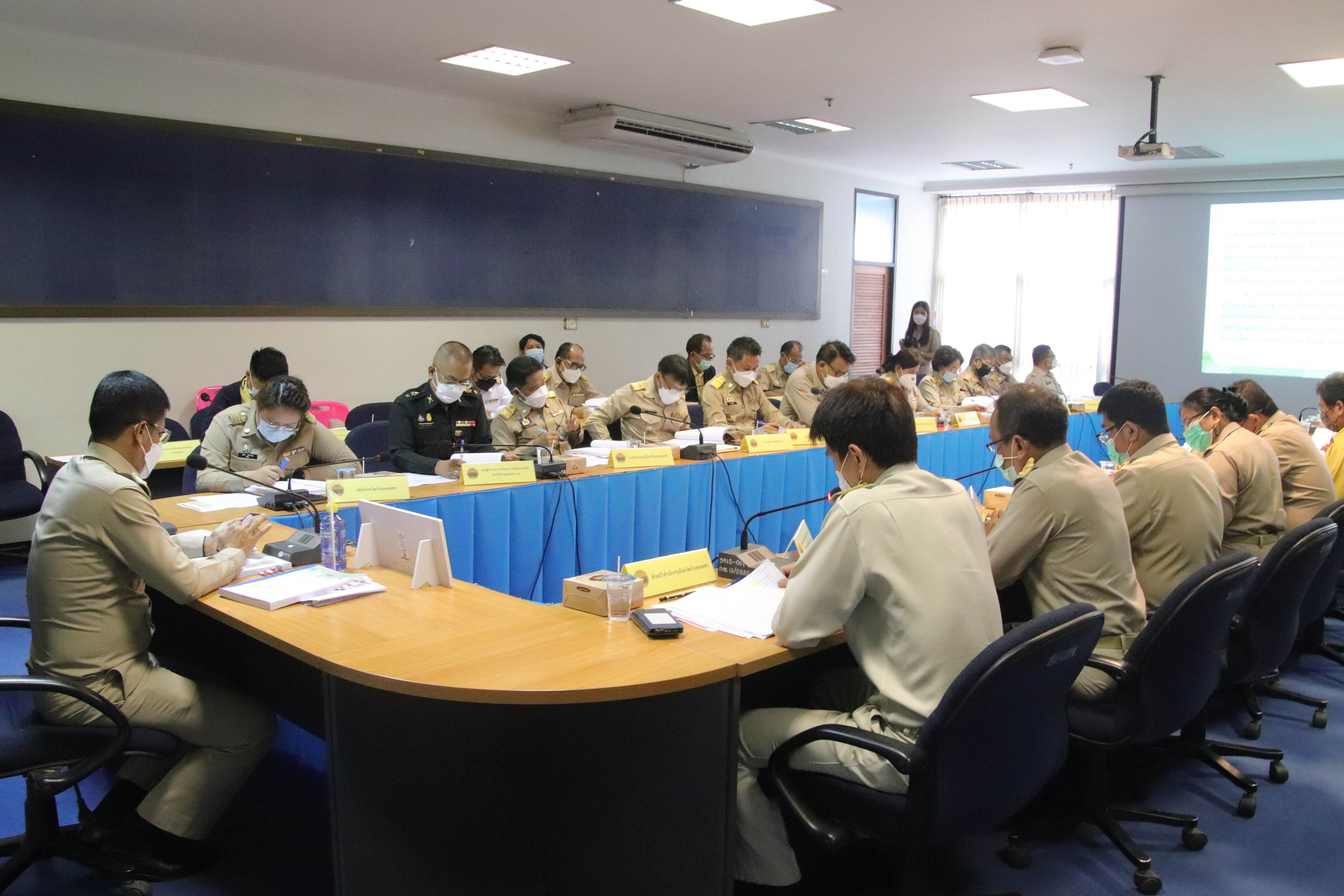 พช.กำแพงเพชร ร่วมประชุมคณะอนุกรรมการนโยบายที่ดินจังหวัด (คทช.จังหวัด) ครั้งที่ 1/2565