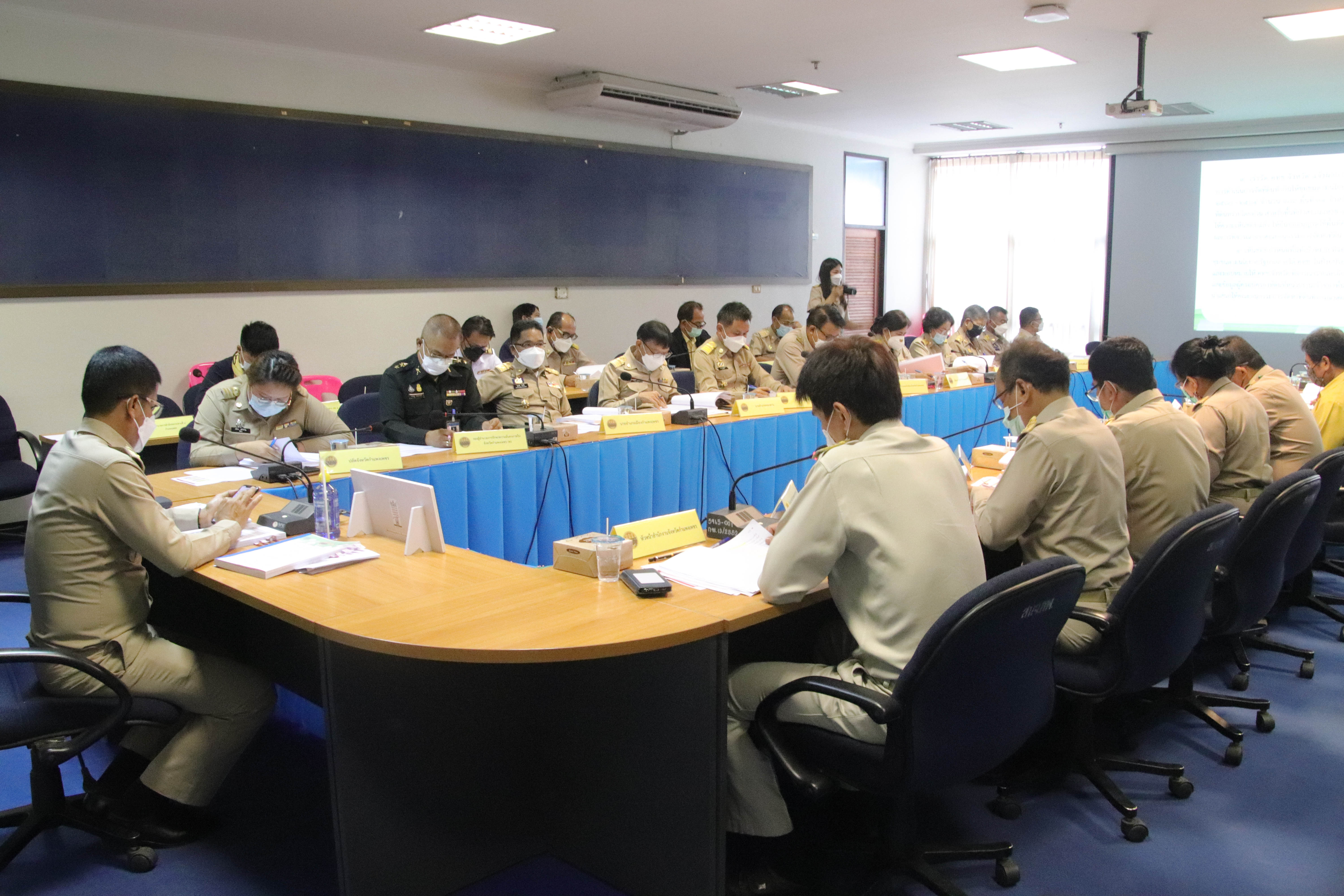 พช.กำแพงเพชร ร่วมประชุมคณะอนุกรรมการนโยบายที่ดินจังหวัด (คทช.จังหวัด) ครั้งที่ 1/2565