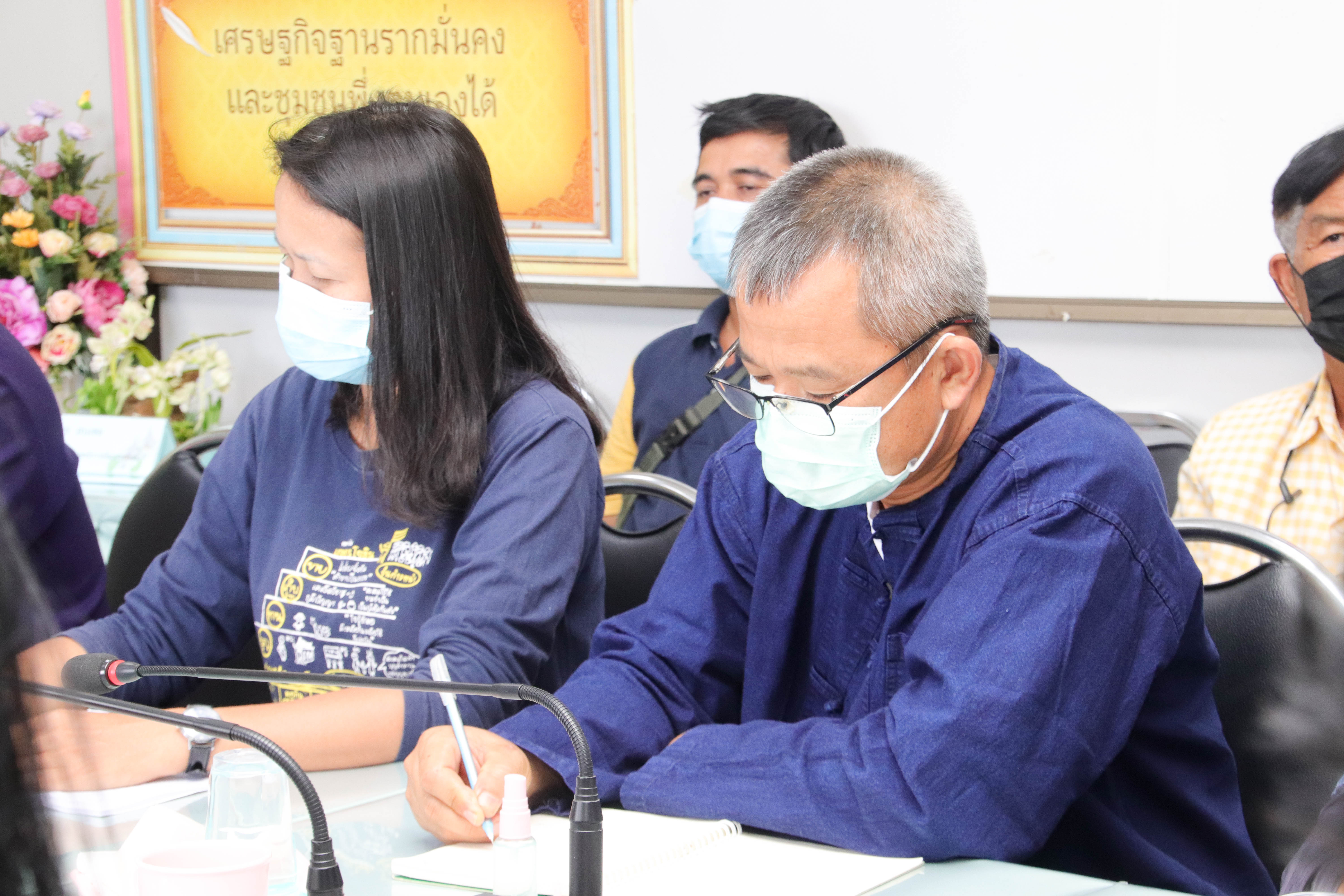 พช.กำแพงเพชร ประชุมคัดเลือกคณะกรรมการเครือข่าย ศูนย์เรียนรู้ทฤษฎีใหม่รูปแบบ “โคก หนอง นา โมเดล” ระดับจังหวัด