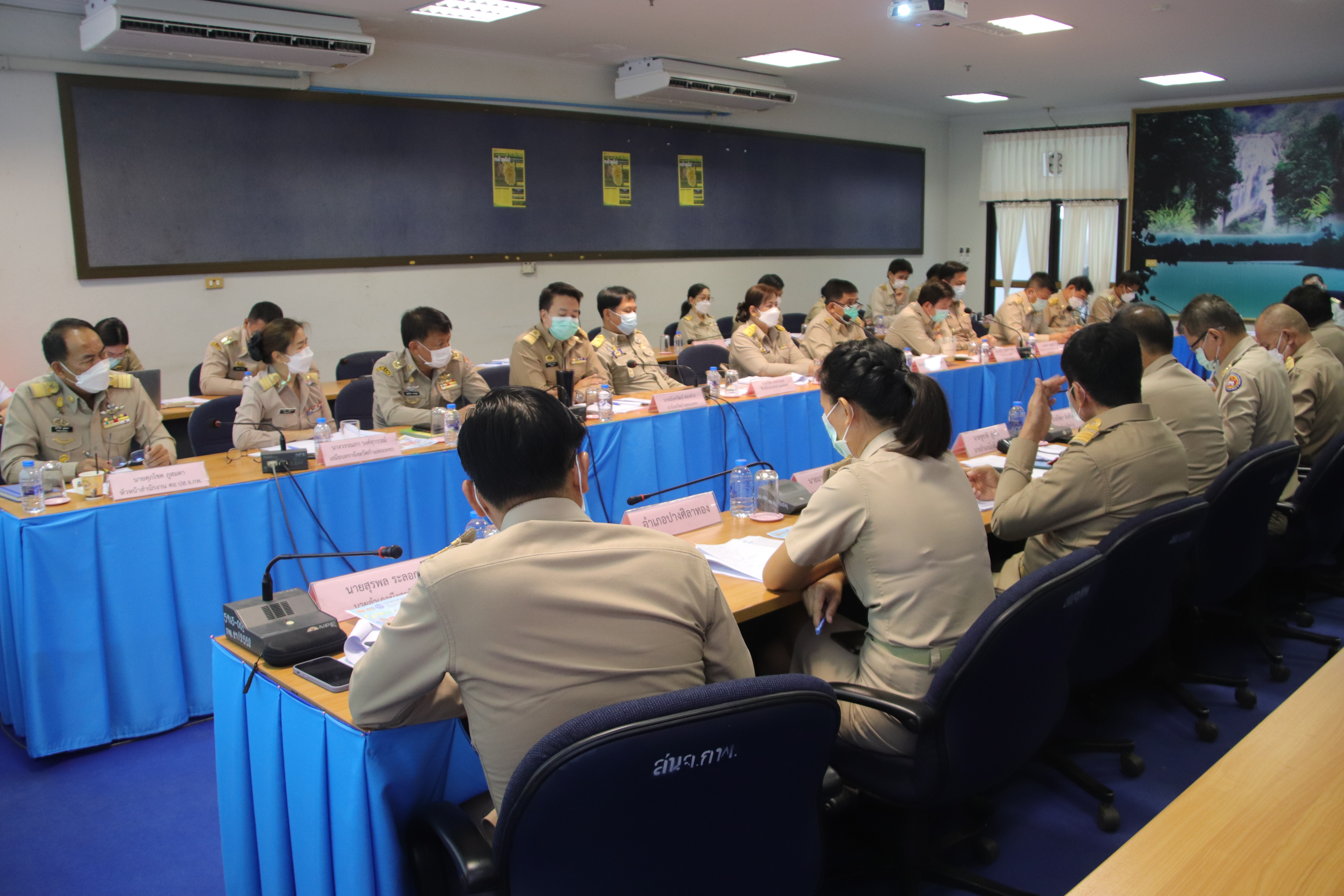 พช.กำแพงเพชร : ร่วมประชุมข้าราชการจังหวัดกำแพงเพชร