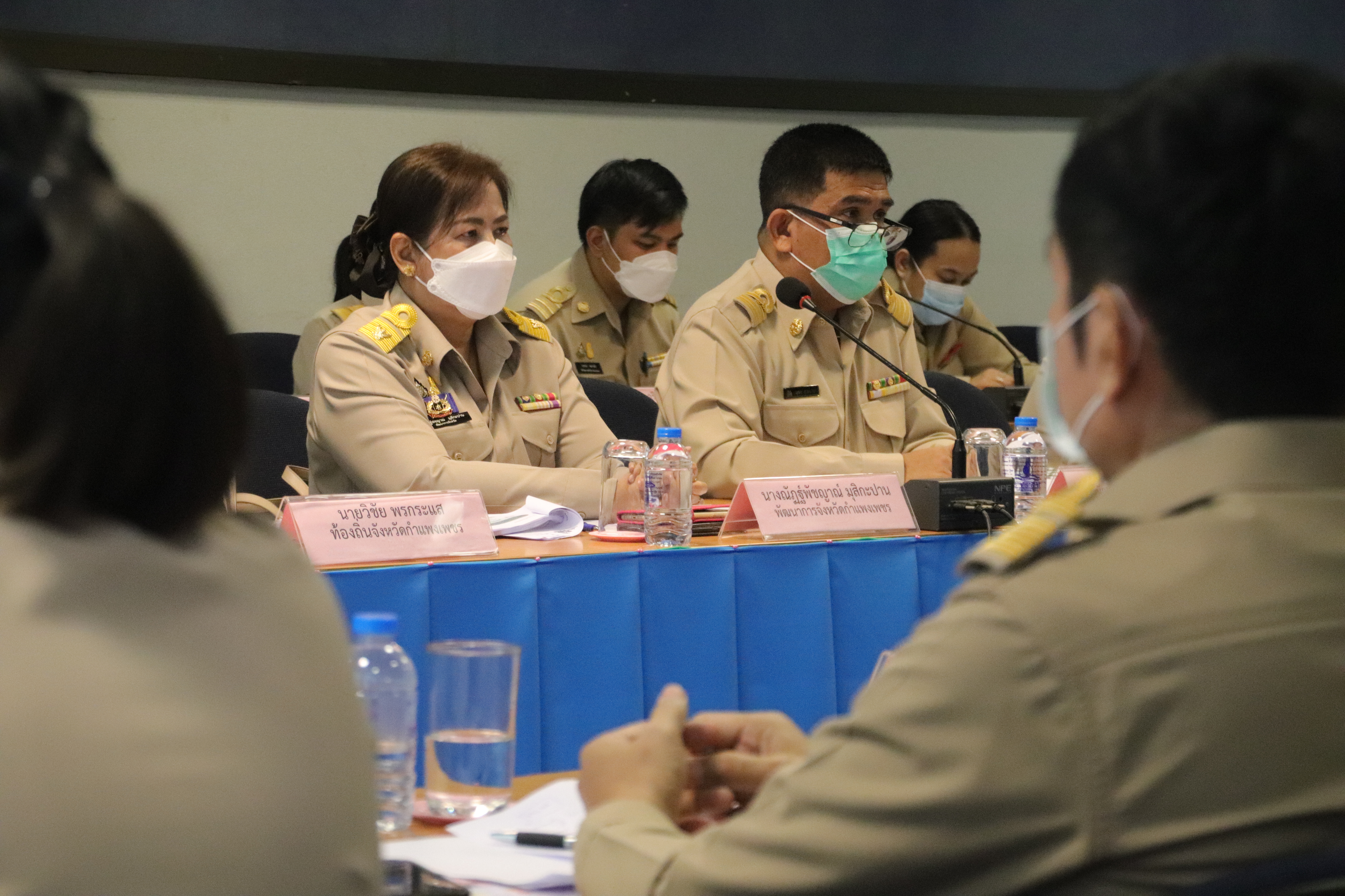 พช.กำแพงเพชร : ร่วมประชุมข้าราชการจังหวัดกำแพงเพชร