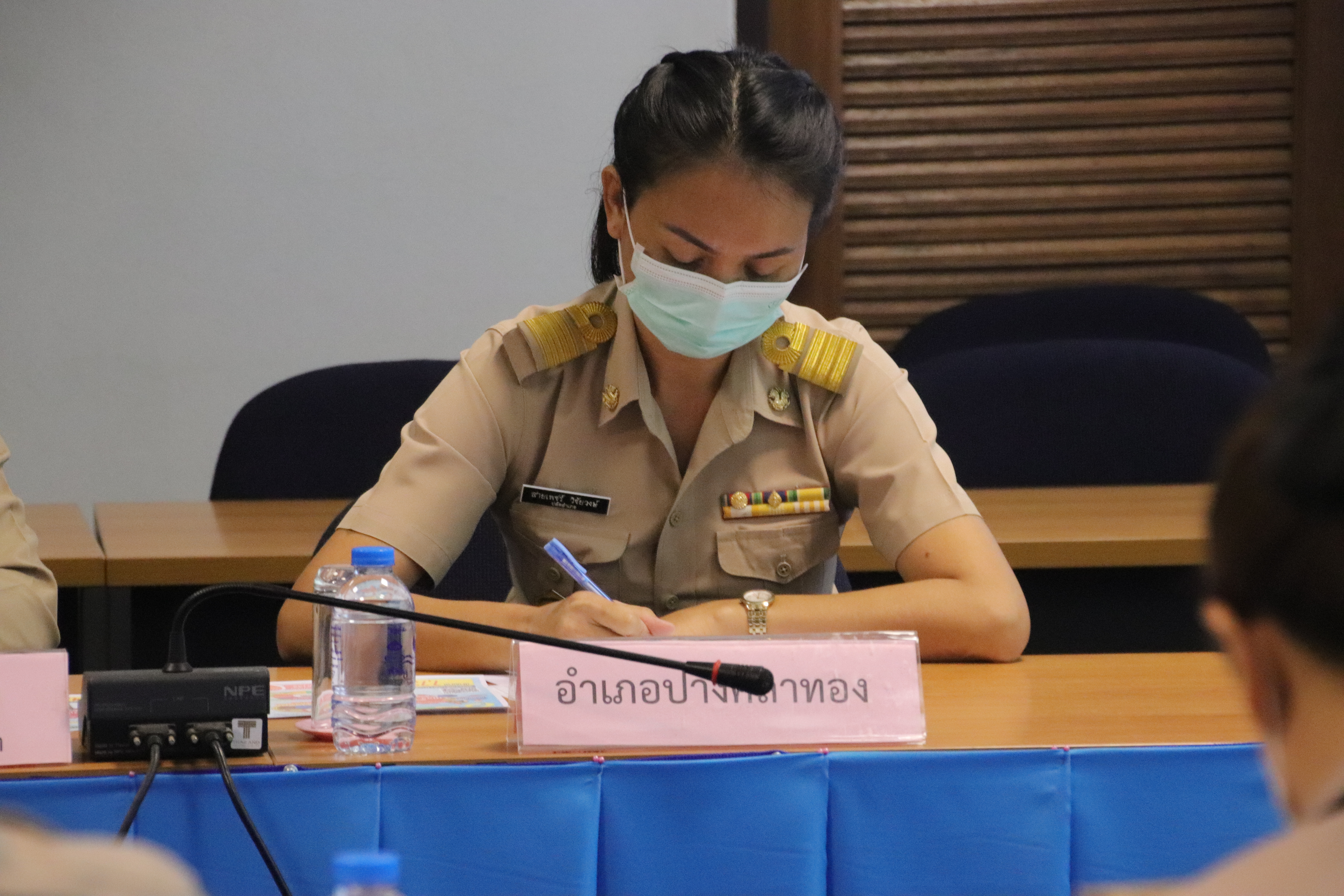 พช.กำแพงเพชร : ร่วมประชุมข้าราชการจังหวัดกำแพงเพชร