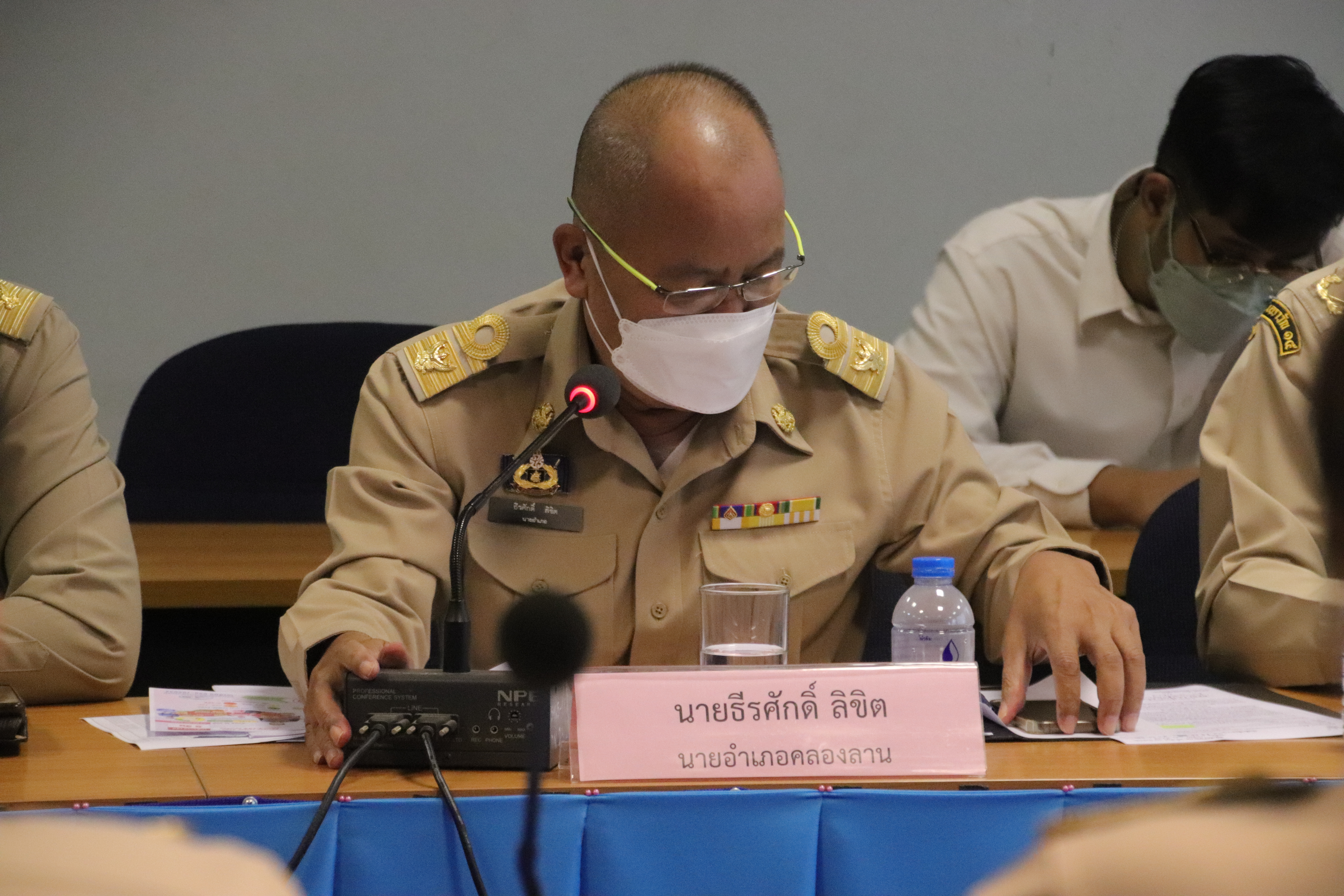 พช.กำแพงเพชร : ร่วมประชุมข้าราชการจังหวัดกำแพงเพชร