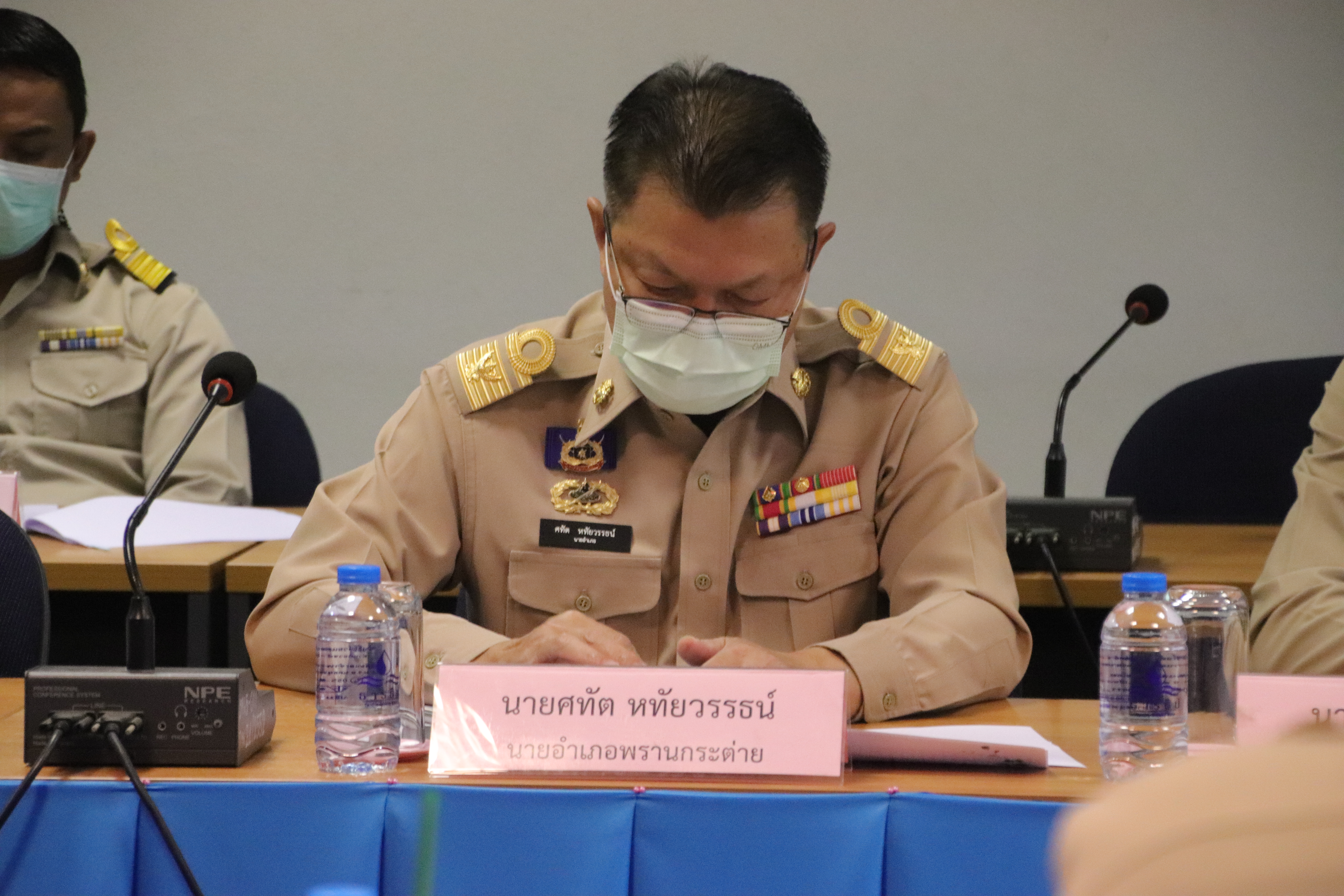 พช.กำแพงเพชร : ร่วมประชุมข้าราชการจังหวัดกำแพงเพชร