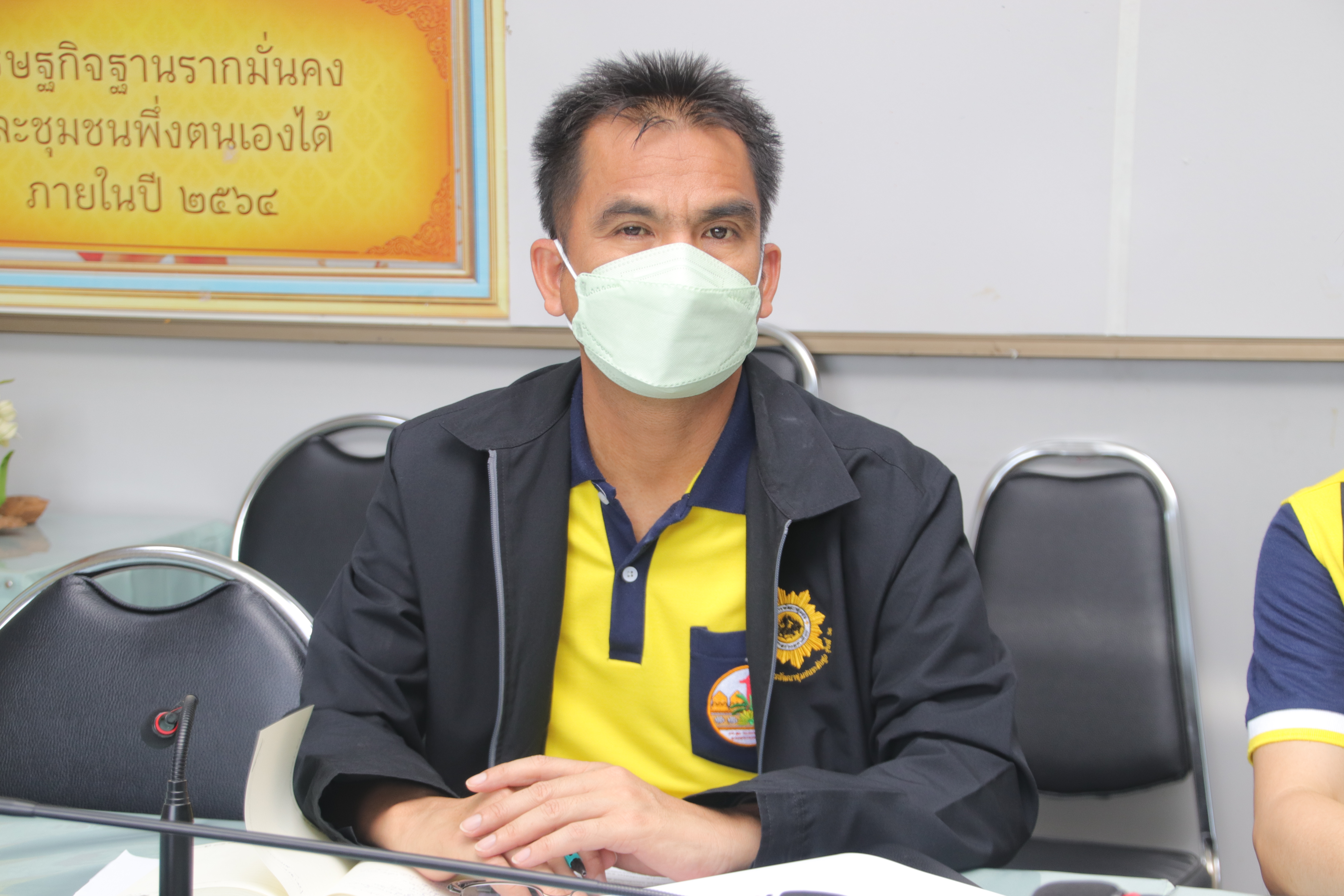 พช. กำแพงเพชร ร่วมประชุมชี้แจงการดำเนินงานการคัดสรรสุดยอดหนึ่งตำบล หนึ่งผลิตภัณฑ์ไทย ปี พ.ศ.2565