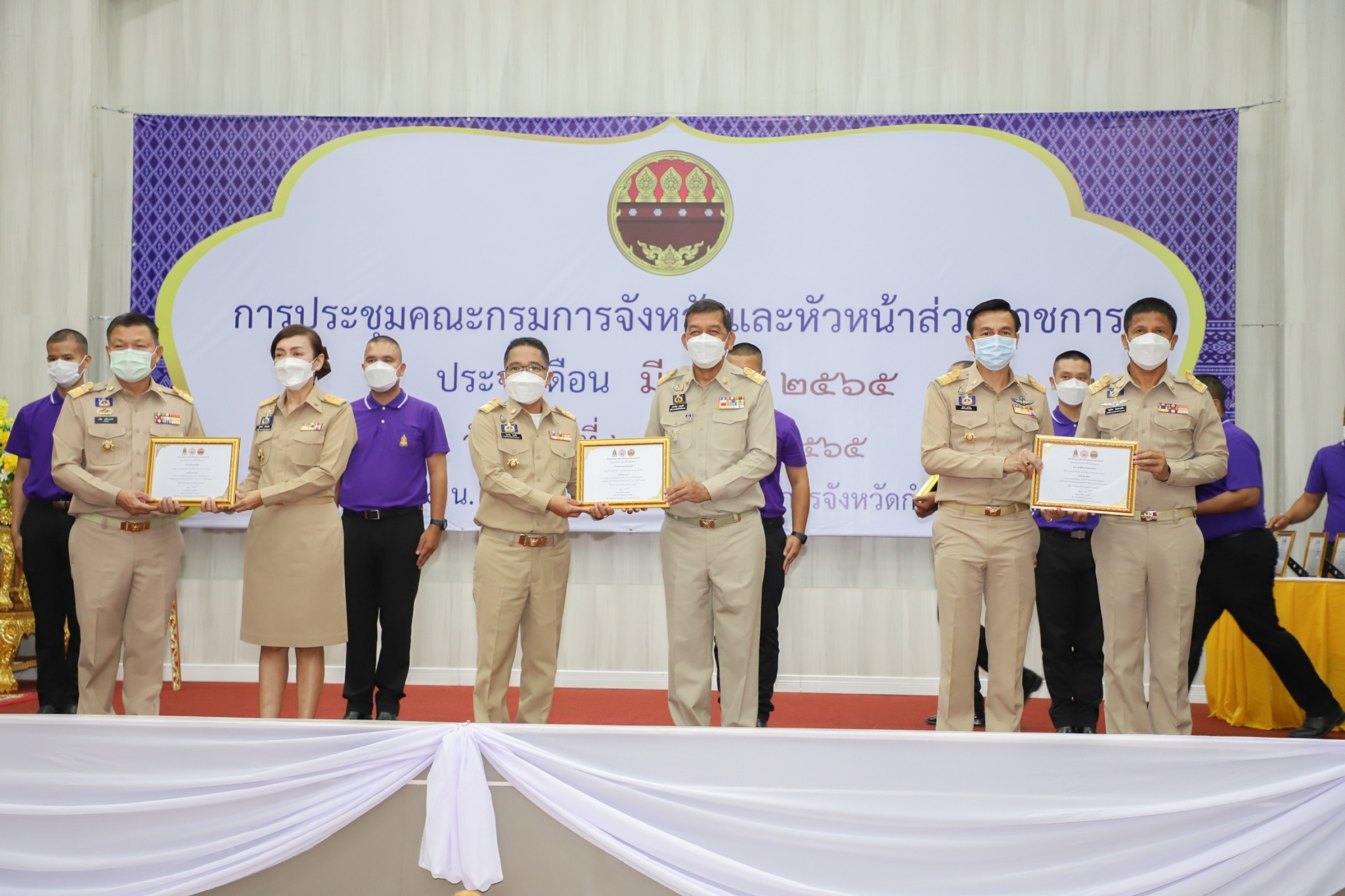 พช.กำแพงเพชร : ร่วมประชุมคณะกรมการจังหวัดและหัวหน้าส่วนราชการ ครั้งที่ 3/2565
