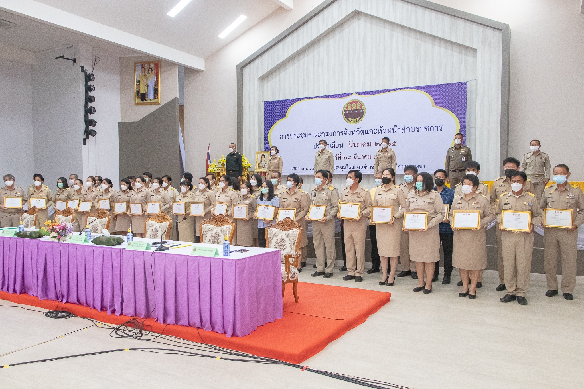 พช.กำแพงเพชร : ร่วมประชุมคณะกรมการจังหวัดและหัวหน้าส่วนราชการ ครั้งที่ 3/2565