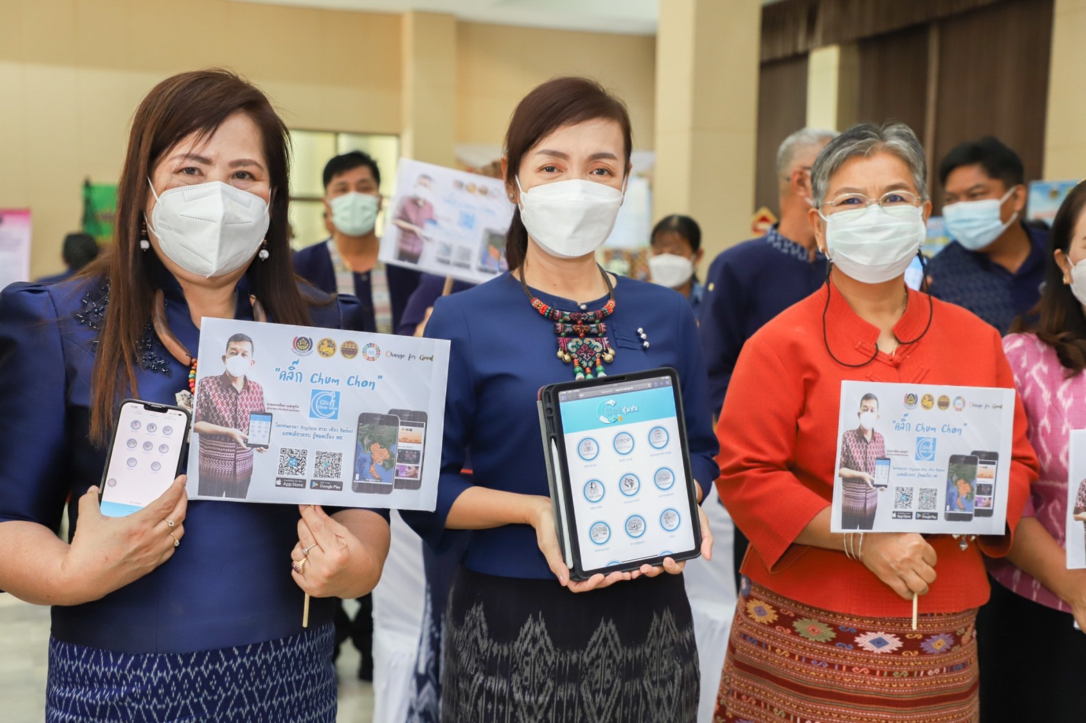 กำแพงเพชร เมืองมรดกโลก : มหกรรมการออม ลดความเหลื่อมล้ำของประชาชน จังหวัดกำแพงเพชร เผย!เงินสะสมเกือบ 400 ล้าน