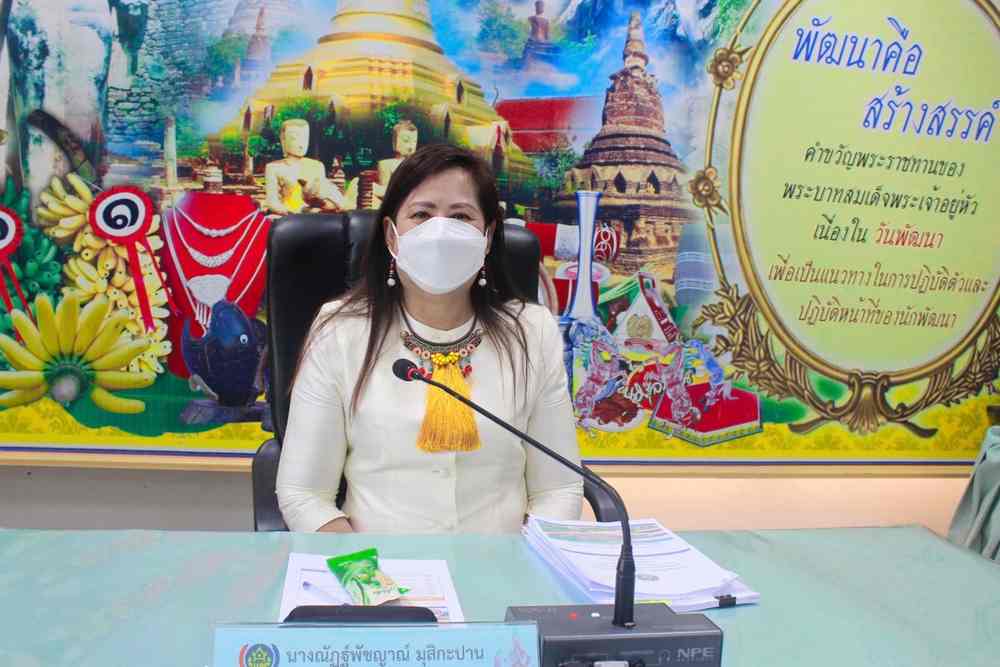 พช.กำแพงเพชร ร่วมประชุมเชิงปฏิบัติการตรวจติดตามผลการดำเนินงานของหน่วยรับตรวจรายไตรมาส ครั้งที่ 2/2565