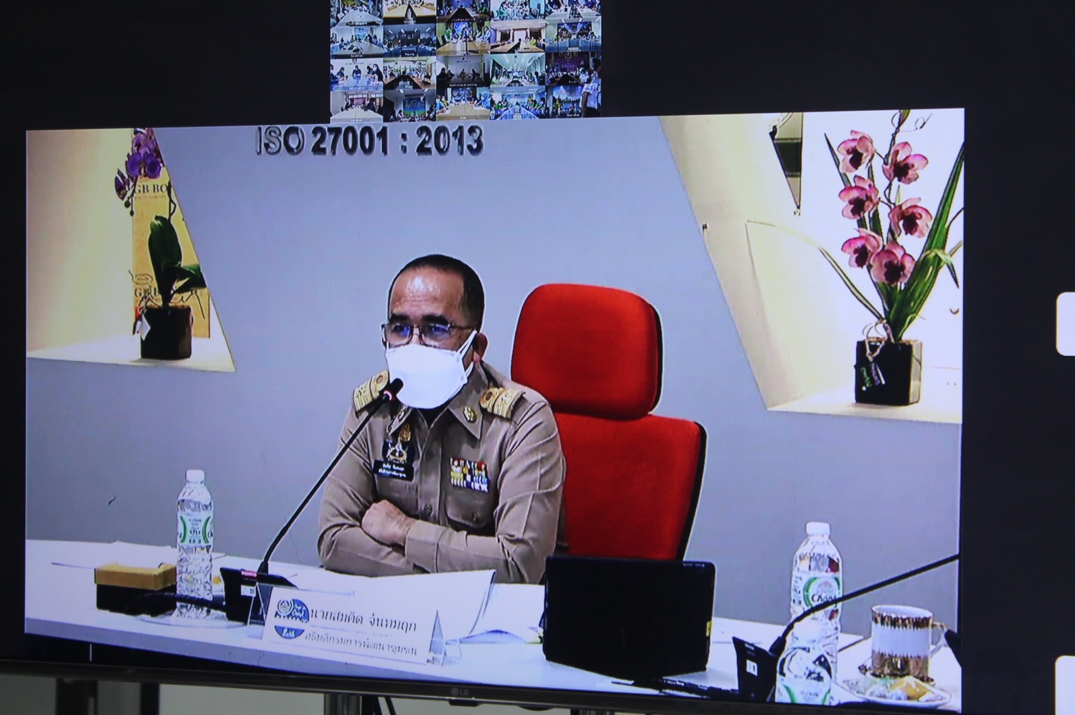 พช.กำแพงเพชร จัดการประชุมคณะกรรมการเครือข่ายกองทุนแม่ของแผ่นดินจังหวัดกำแพงเพชร ครั้งที่ 1/2565