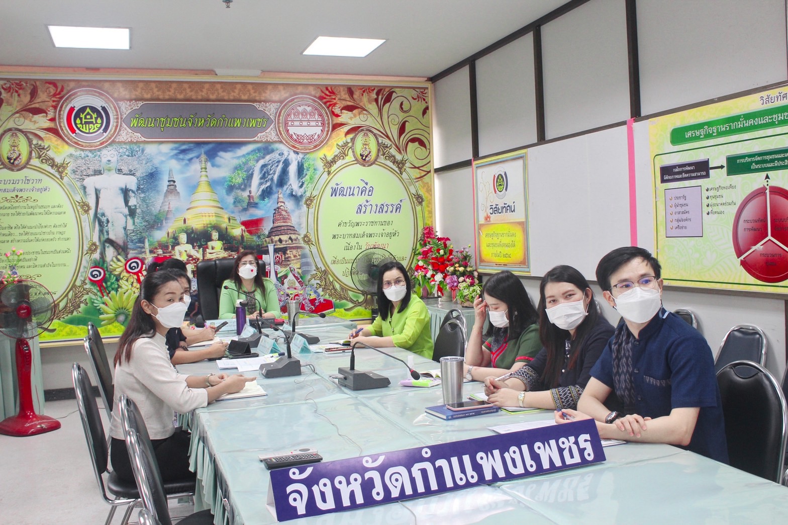 พช.กำแพงเพชร จัดการประชุมคณะกรรมการเครือข่ายกองทุนแม่ของแผ่นดินจังหวัดกำแพงเพชร ครั้งที่ 1/2565