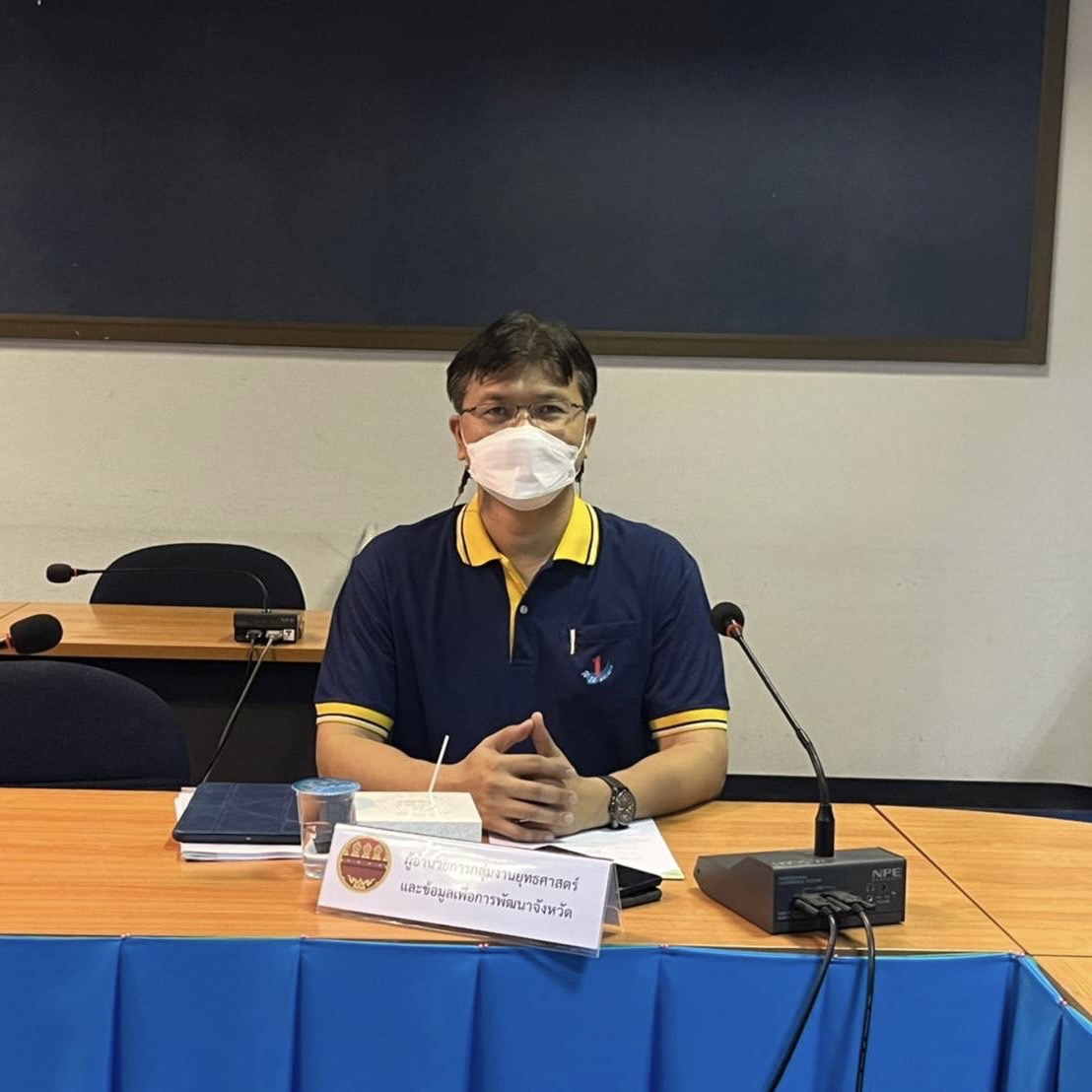 พช.กำแพงเพชร เข้าร่วมฟังการให้คำปรึกษาการดำเนินงานตามตัวชี้วัดในองค์ประกอบที่ 1 (Performance Base) การประเมินส่วนราชการตามมาตรการปรับปรุงประสิทธิภาพในการปฏิบัติราชการของจังหวัด ประจำปีงบประมาณ พ.ศ. 2565 ผ่านระบบzoom