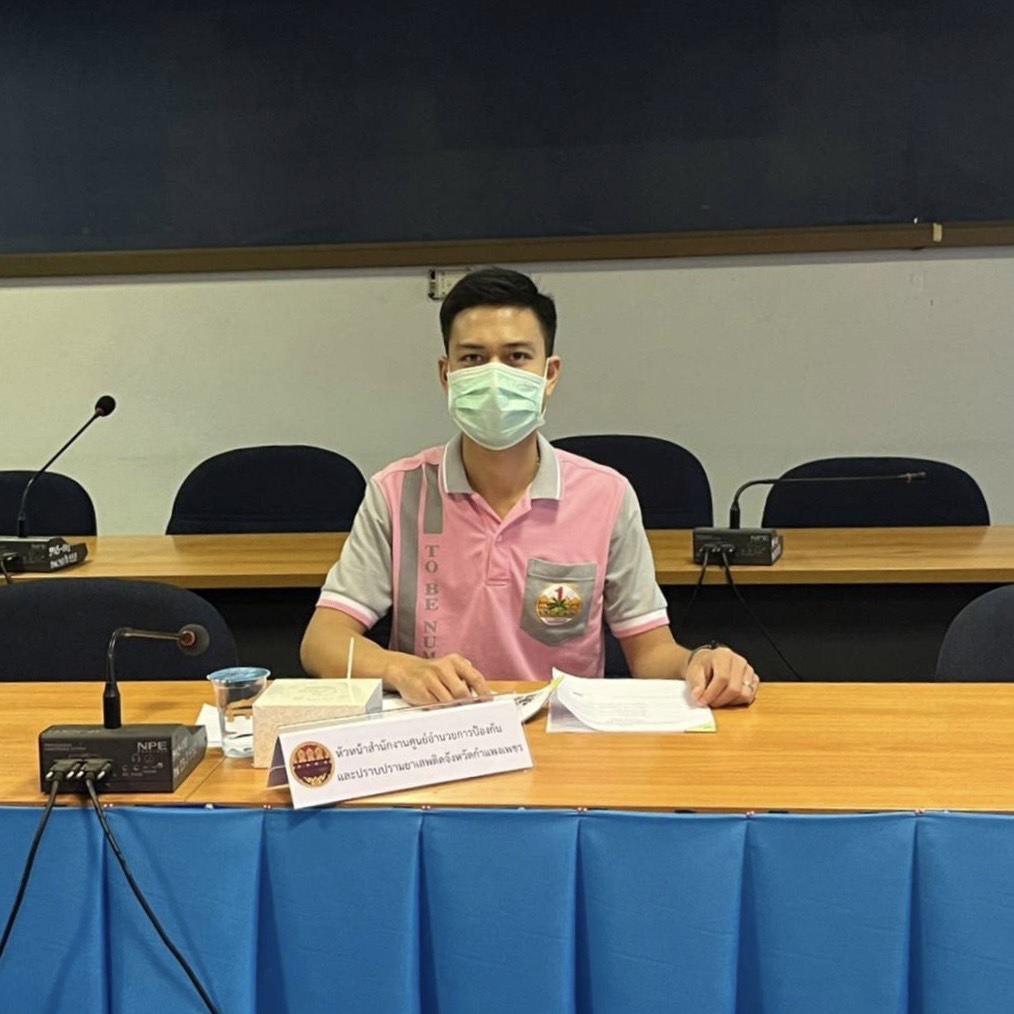 พช.กำแพงเพชร เข้าร่วมฟังการให้คำปรึกษาการดำเนินงานตามตัวชี้วัดในองค์ประกอบที่ 1 (Performance Base) การประเมินส่วนราชการตามมาตรการปรับปรุงประสิทธิภาพในการปฏิบัติราชการของจังหวัด ประจำปีงบประมาณ พ.ศ. 2565 ผ่านระบบzoom