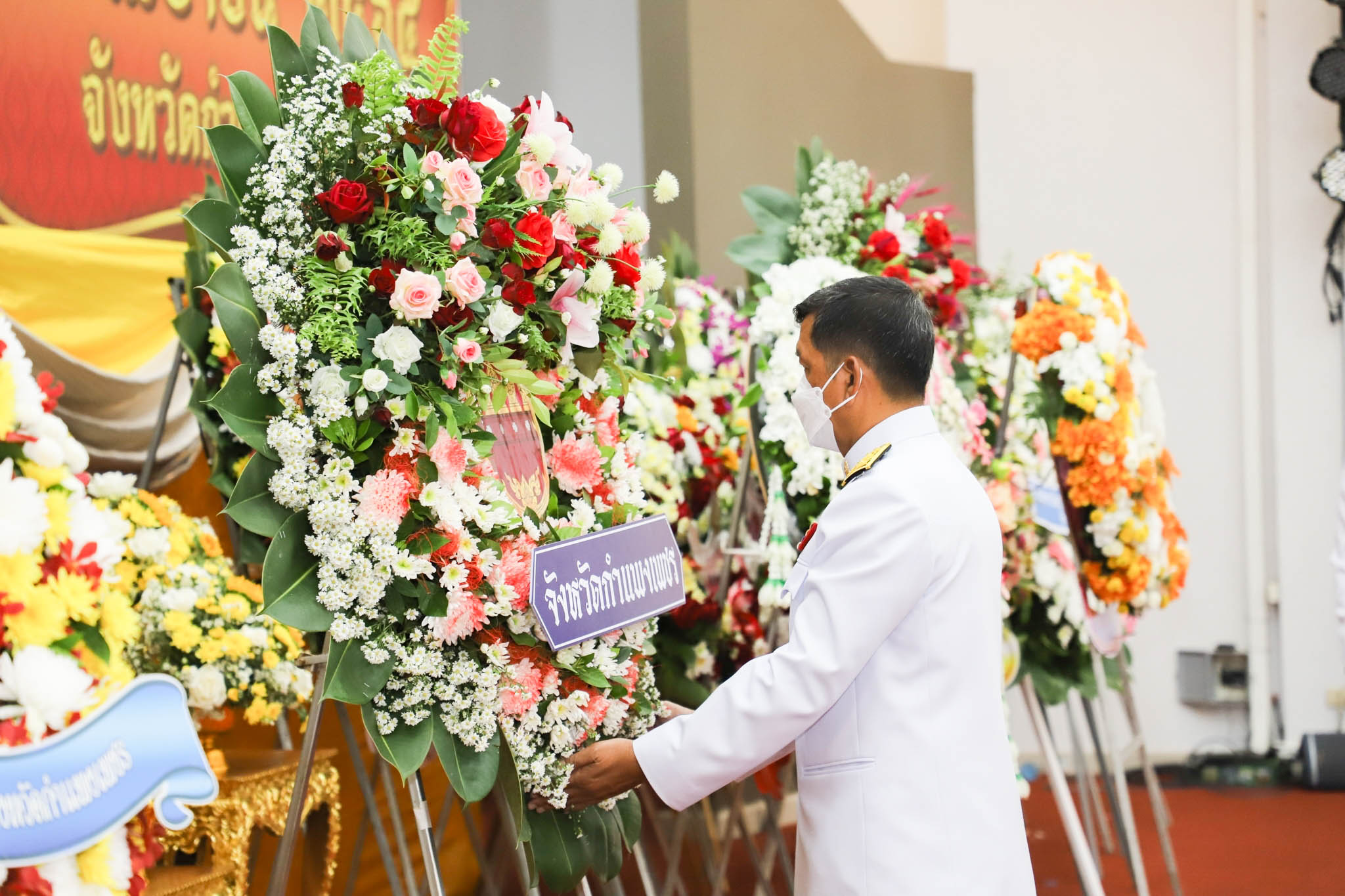 พช.กำแพงเพชร ร่วมพิธีถวายพวงมาลาสักการะ เบื้องหน้าพระบรม สาทิสลักษณ์ สมเด็จพระนเรศวรมหาราช และถวายราชสดุดี เนื่องในวันคล้ายวันสวรรคตสมเด็จพระนเรศวรมหาราช