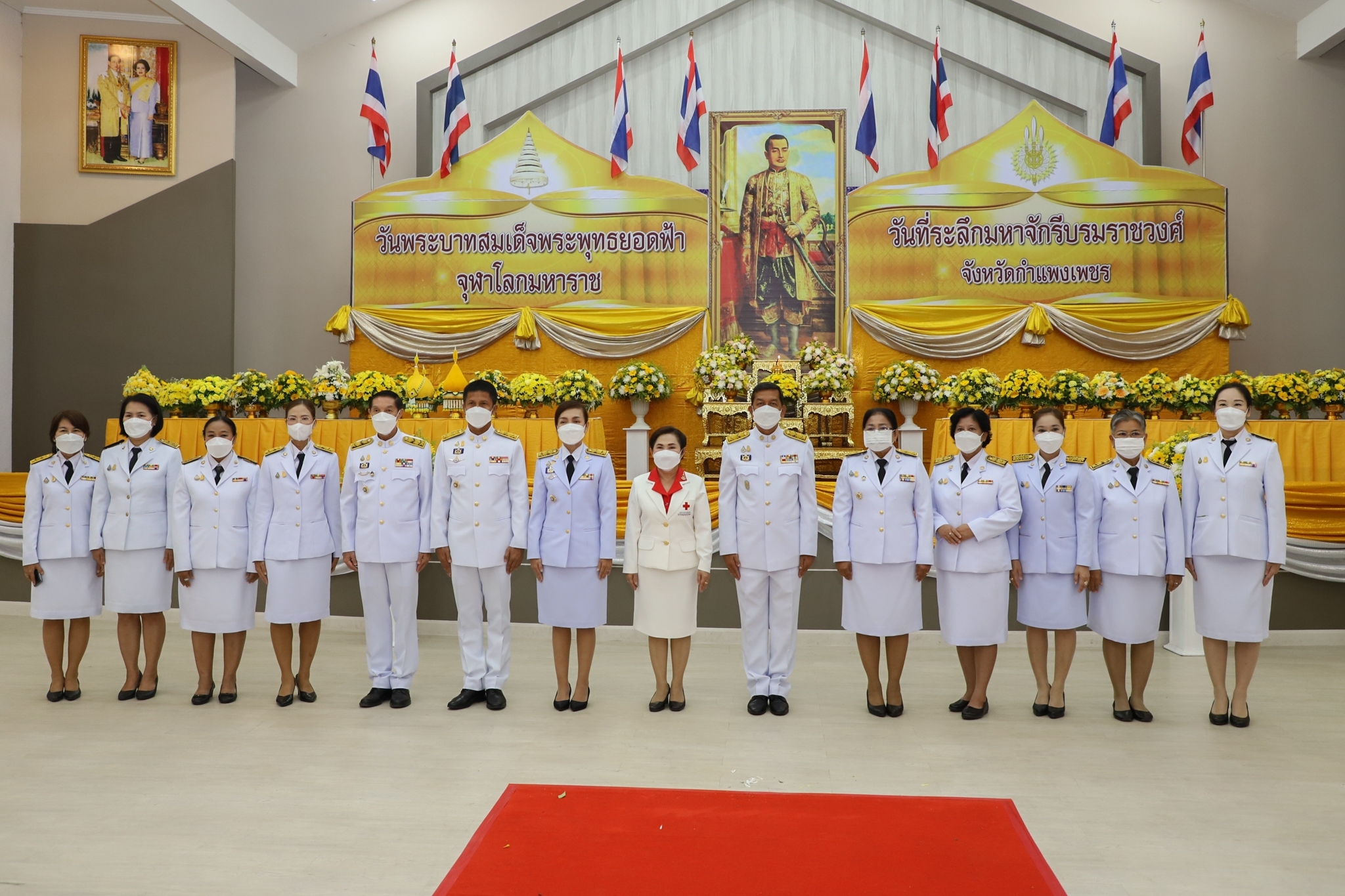 พช.กำแพงเพชร เข้าร่วมงานรัฐพิธีถวายราชสักการะเนื่องใน “วันพระบาทสมเด็จพระพุทธยอดฟ้าจุฬาโลกมหาราชและวันที่ระลึกมหาจักรีบรมราชวงศ์”