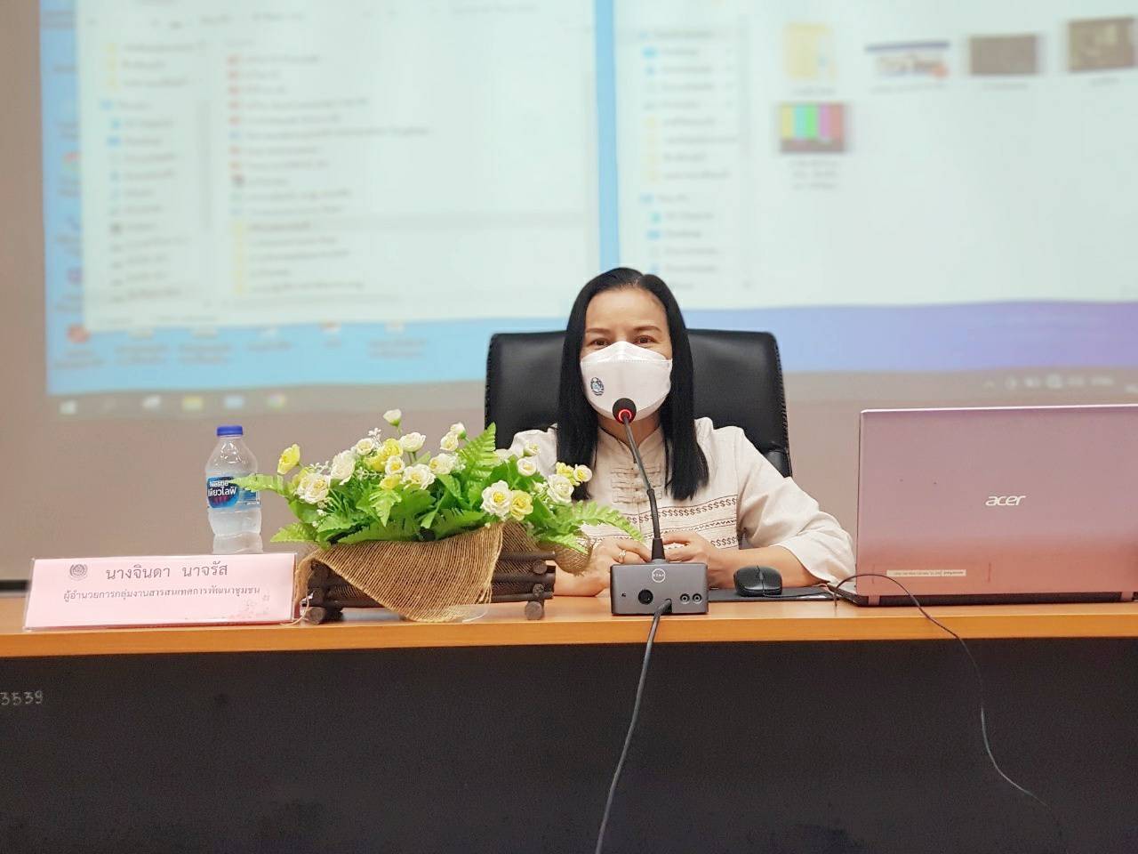 พช.กำแพงเพชร ดำเนินโครงการสตรีไทยยุคใหม่ใส่ใจคุณภาพชีวิตลดความเหลื่อมล้ำทางสังคม
