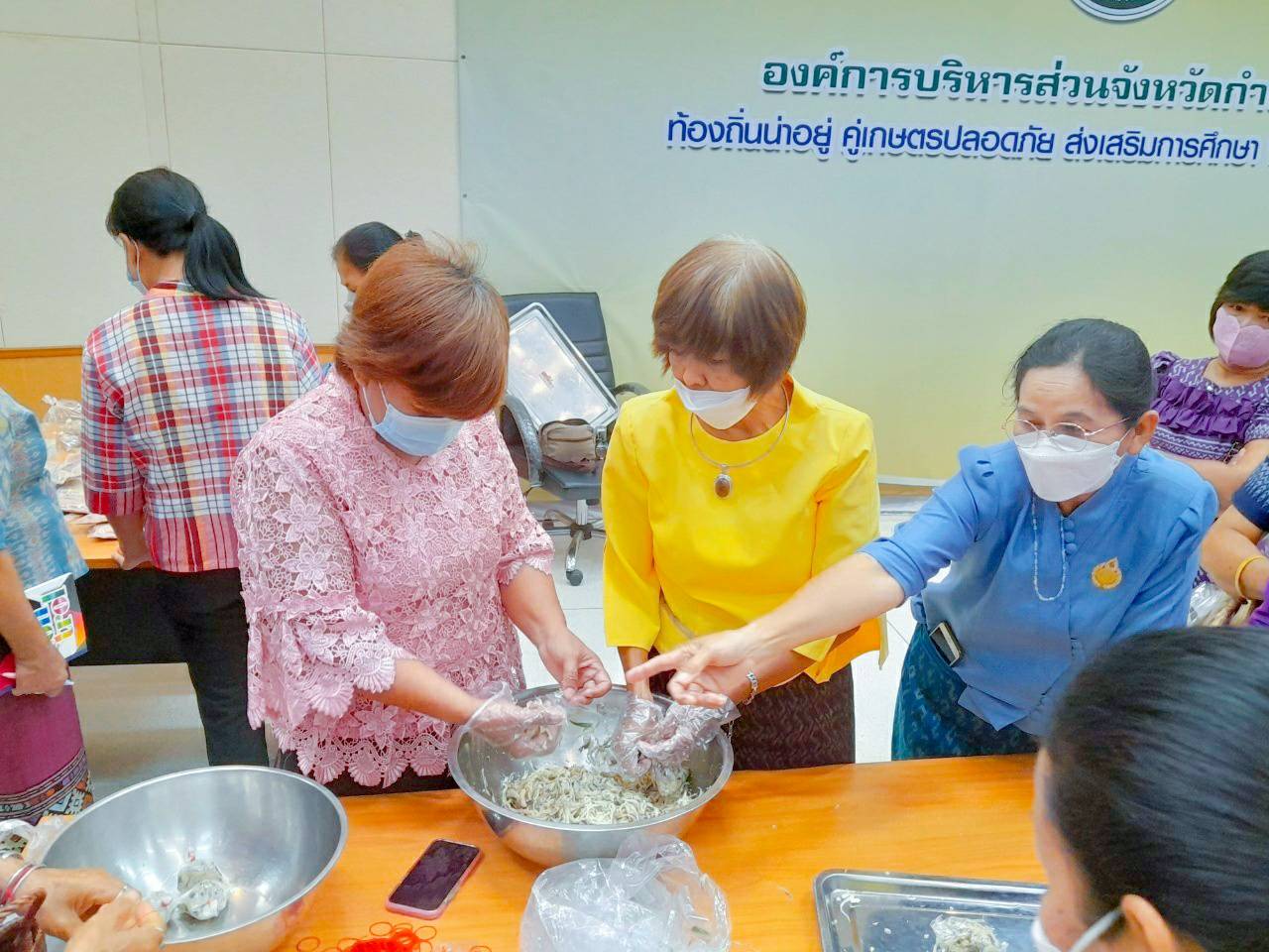 พช.กำแพงเพชร ดำเนินโครงการสตรีไทยยุคใหม่ใส่ใจคุณภาพชีวิตลดความเหลื่อมล้ำทางสังคม