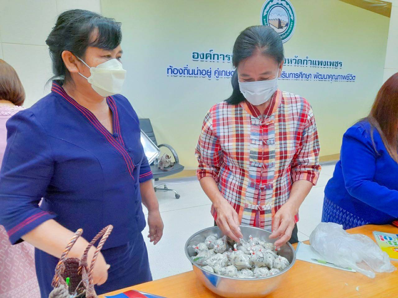 พช.กำแพงเพชร ดำเนินโครงการสตรีไทยยุคใหม่ใส่ใจคุณภาพชีวิตลดความเหลื่อมล้ำทางสังคม