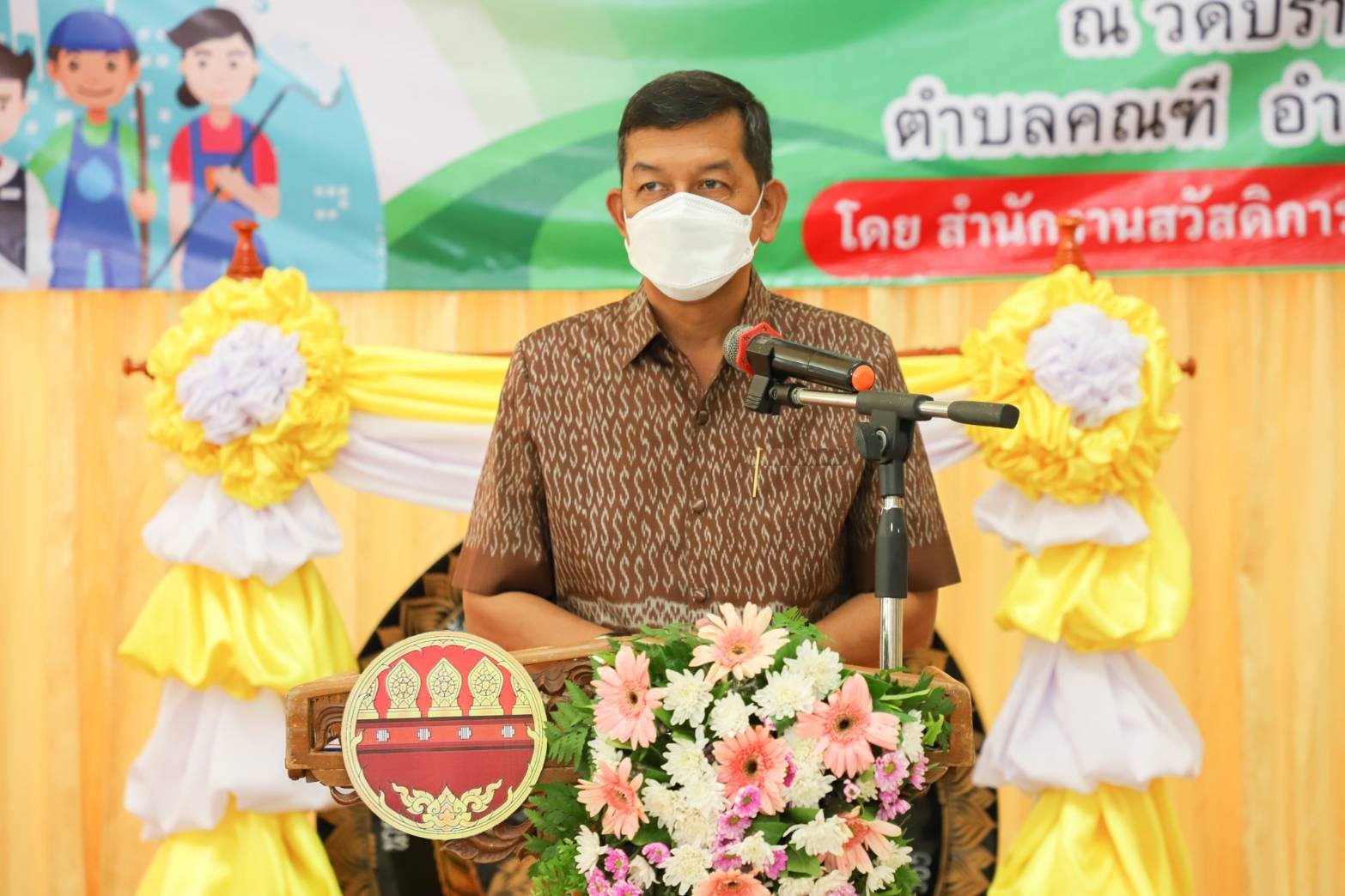 พช.กำแพงเพชร ร่วมกิจกรรม “แรงงานกำแพงเพชรวิถีใหม่ร่วมมือ ร่วมใจ พัฒนา และไม่พึ่งพายาเสพติด”