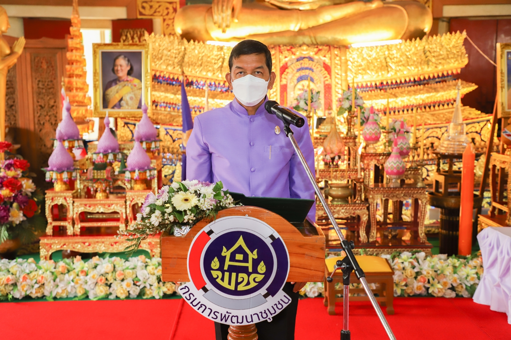 พช.กำแพงเพชร จัดพิธีทอดผ้าป่าสมทบกองทุนพัฒนาเด็กชนบทในพระราชูปถัมภ์สมเด็จพระเทพรัตนราชสุดาฯ สยามบรมราชกุมารี ประจำปี 2565