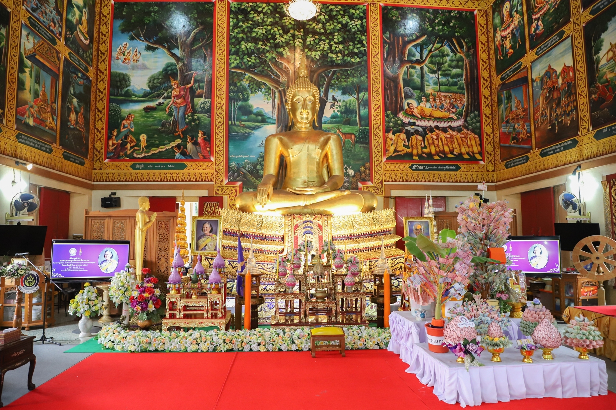 พช.กำแพงเพชร จัดพิธีทอดผ้าป่าสมทบกองทุนพัฒนาเด็กชนบทในพระราชูปถัมภ์สมเด็จพระเทพรัตนราชสุดาฯ สยามบรมราชกุมารี ประจำปี 2565
