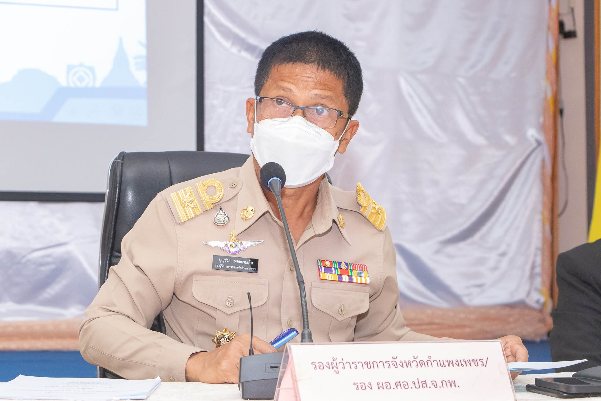 พช.กำแพงเพชร ร่วมประชุมคณะกรรมการศูนย์อำนวยการป้องกันและปราบปรามยาเสพติด จังหวัดกำแพงเพชร (ศอ.ปส.จ.กพ.) ครั้งที่ 4/2565