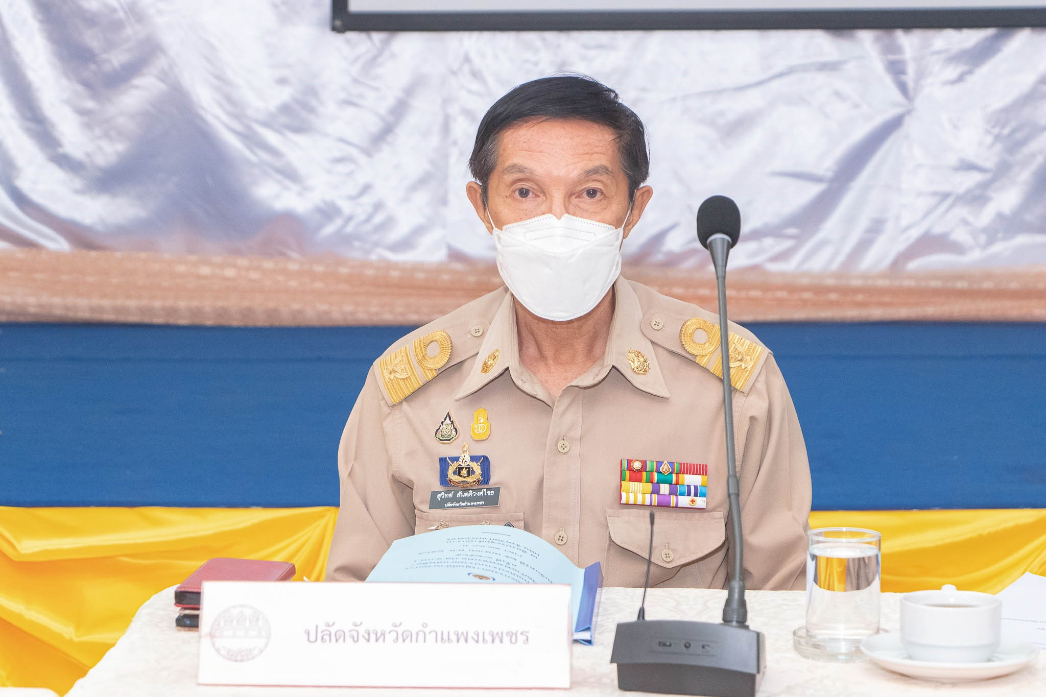 พช.กำแพงเพชร ร่วมประชุมคณะกรรมการศูนย์อำนวยการป้องกันและปราบปรามยาเสพติด จังหวัดกำแพงเพชร (ศอ.ปส.จ.กพ.) ครั้งที่ 4/2565