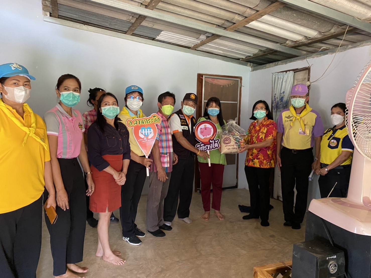 สามัคคี รวมพลัง ปฏิบัติการ “เคาะประตูแก้จน คนกำแพงฯ”