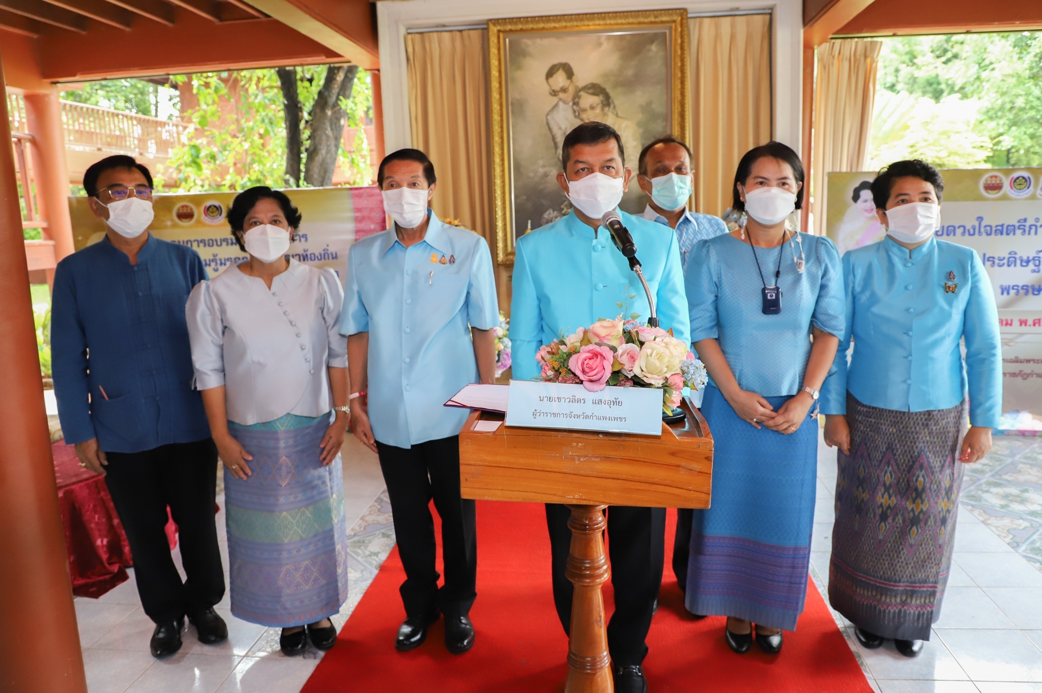 พี่น้องประชาชนชาวกำแพงเพชร ร่วมใจ ประดิษฐ์ “ผีเสื้อแห่งความจงรักภักดี” จากผ้าอัตลักษณ์ท้องถิ่น เพื่อเฉลิมพระเกียรติสมเด็จพระบรมราชชนนีพันปีหลวงฯ