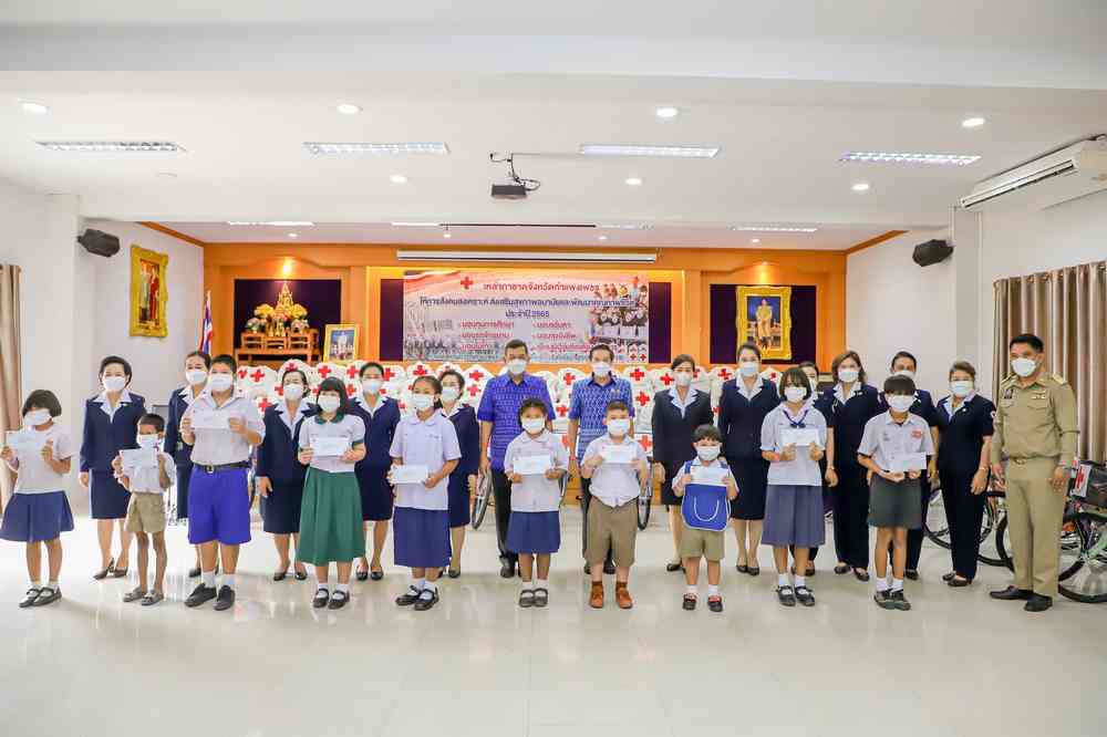 พช.ร่วมมอบสิ่งของพระราชทานของมูลนิธิราชประชานุเคราะห์และมอบทุนของกองทุนพัฒนาเด็กชนบทในพระราชูปถัมป์ฯ ในพื้นที่ อ.ขาณุวรลักษบุรี อ.บึงสามัคคี