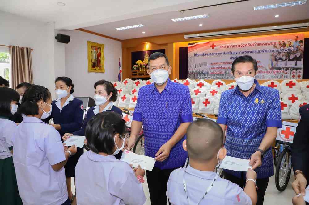 พช.ร่วมมอบสิ่งของพระราชทานของมูลนิธิราชประชานุเคราะห์และมอบทุนของกองทุนพัฒนาเด็กชนบทในพระราชูปถัมป์ฯ ในพื้นที่ อ.ขาณุวรลักษบุรี อ.บึงสามัคคี