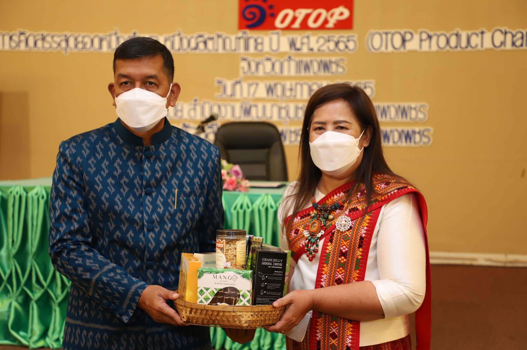 ผู้ว่าราชการจังหวัดกำแพงเพชร เปิดโครงการการคัดสรรสุดยอดหนึ่่งตำบล หนึ่งผลิตภัณฑ์ไทย ปี พ.ศ.2565 จังหวัดกำแพงเพชร เผย!ยอดส่งผลิตภัณฑ์คัดสรรทะลุเป้า