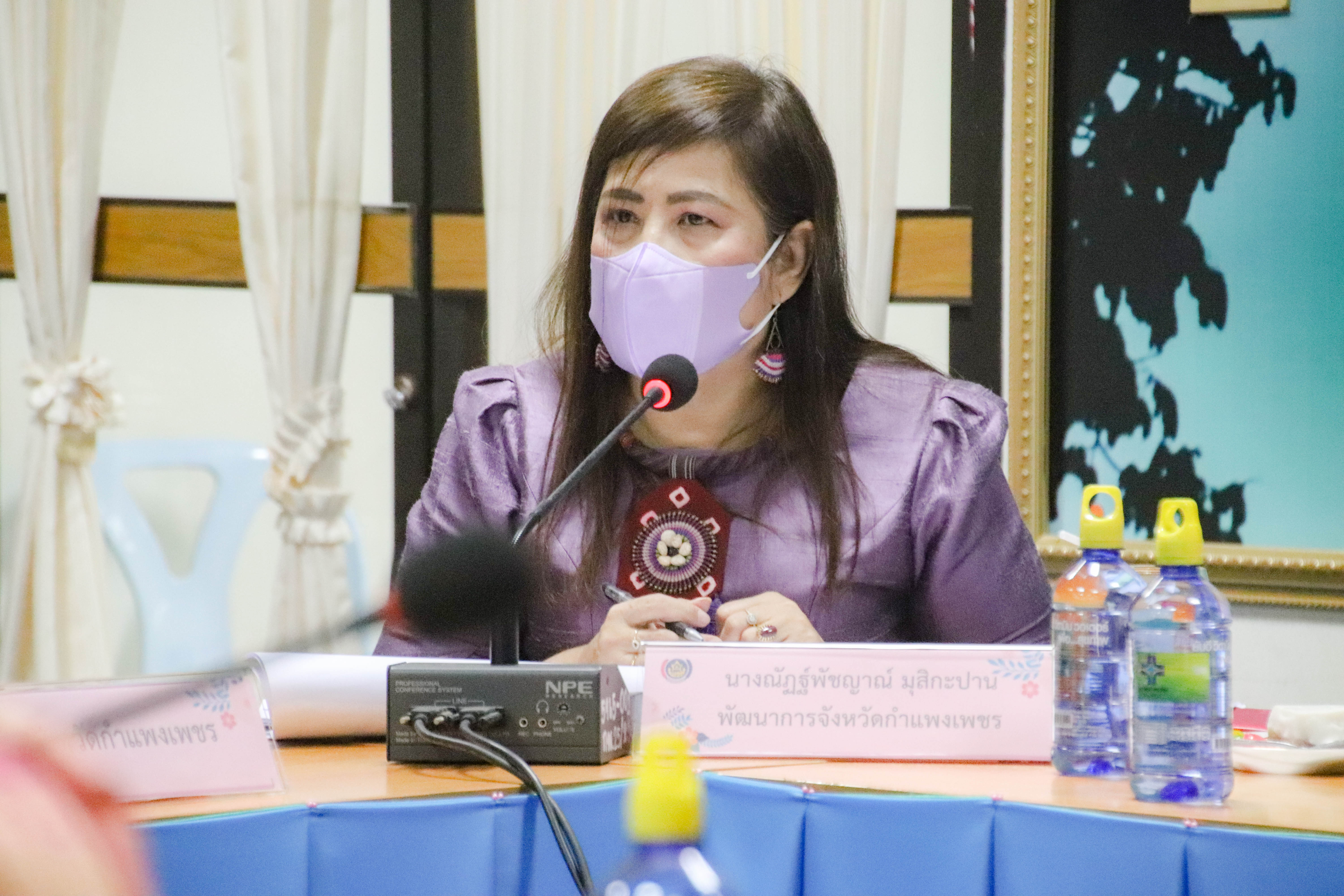 พช.กำแพงเพชร ประชุมคณะทำงานขับเคลื่อน “โคก หนอง นา โมเดล” สู่การเป็นศูนย์เรียนรู้ต้นแบบฯ ครั้งที่ 1/2565
